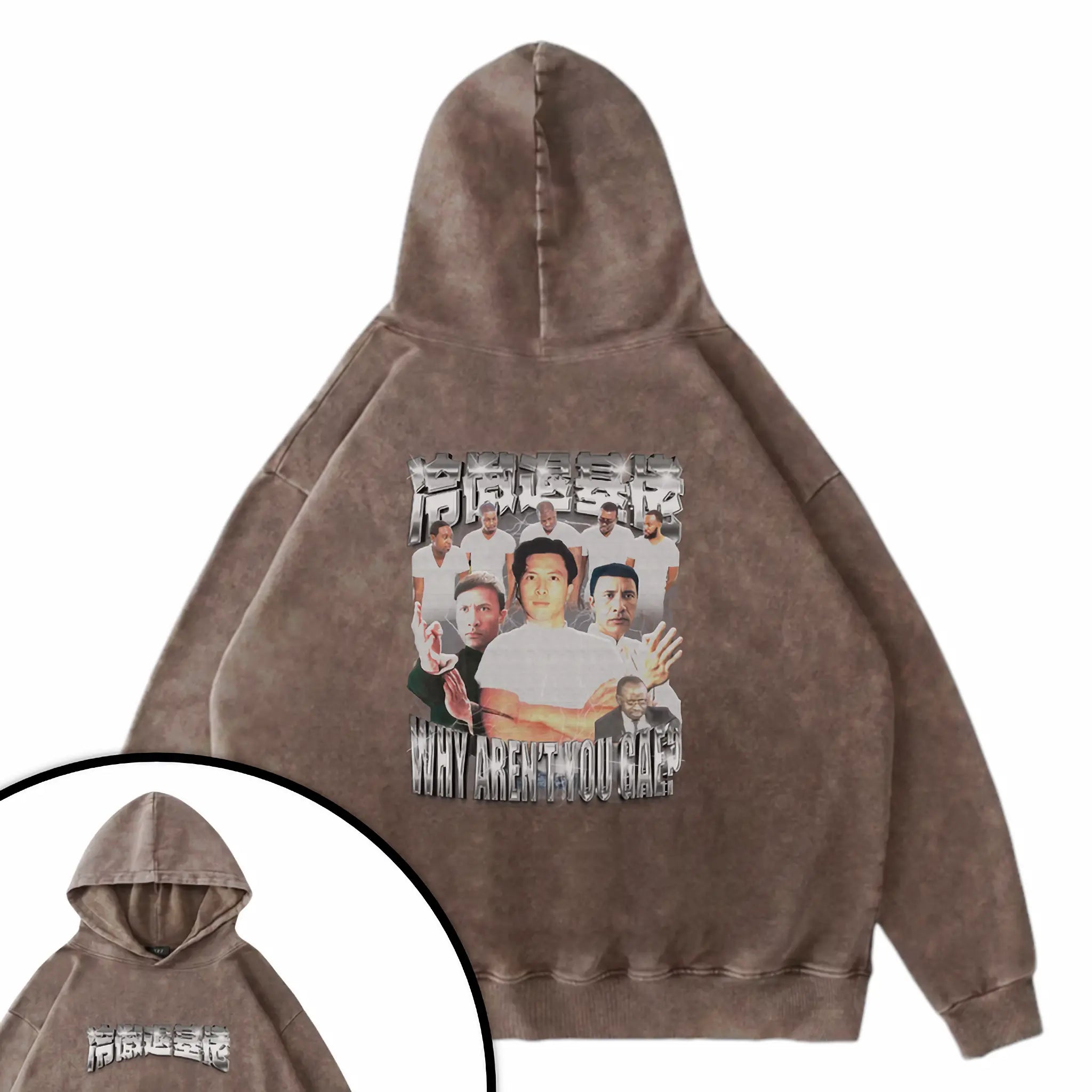 冷傲退基佬衛衣