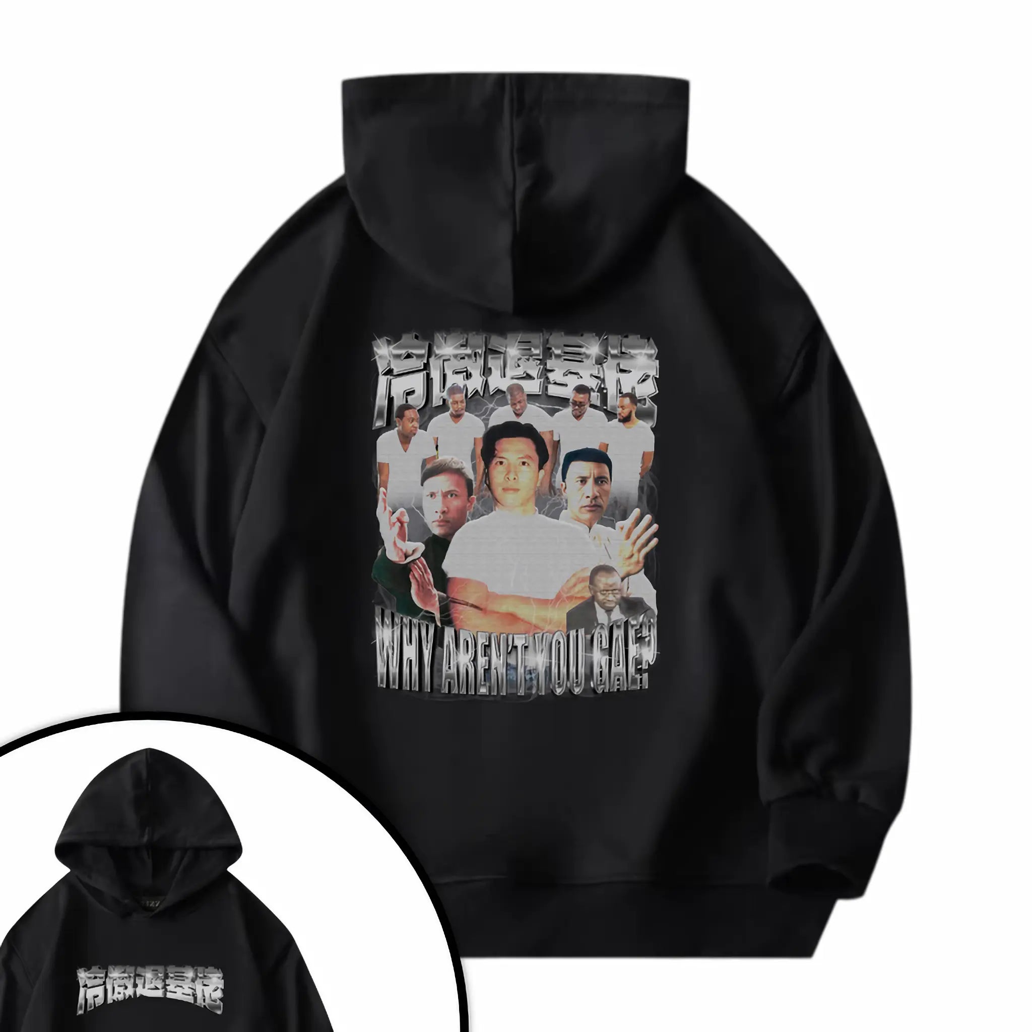 冷傲退基佬衛衣