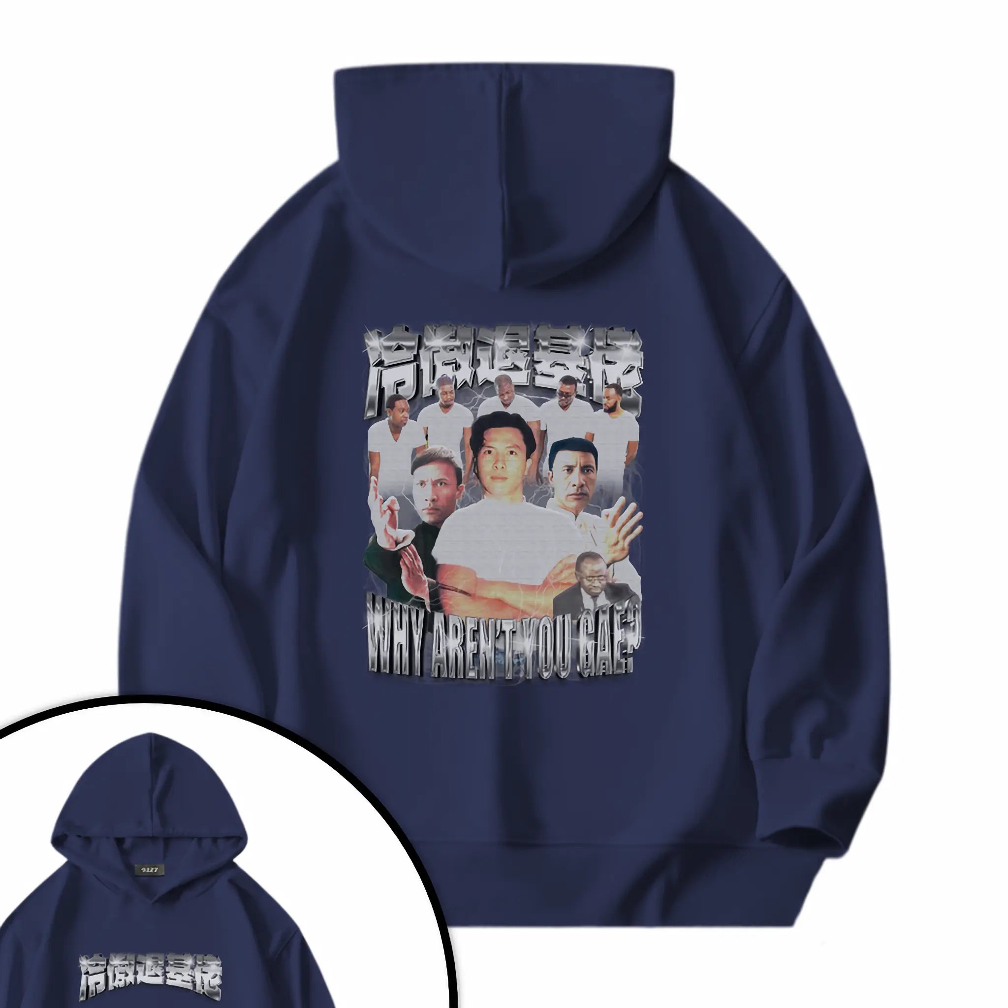 冷傲退基佬衛衣