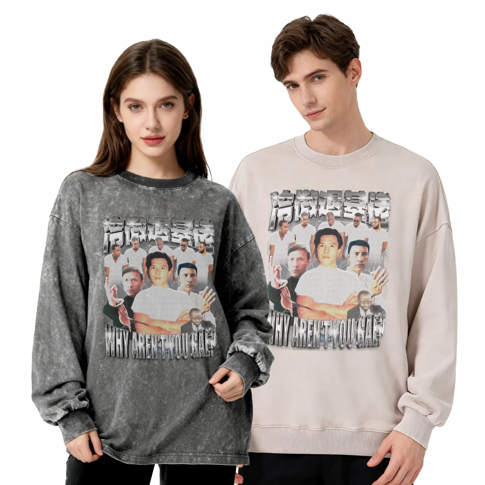 冷傲退基佬衛衣