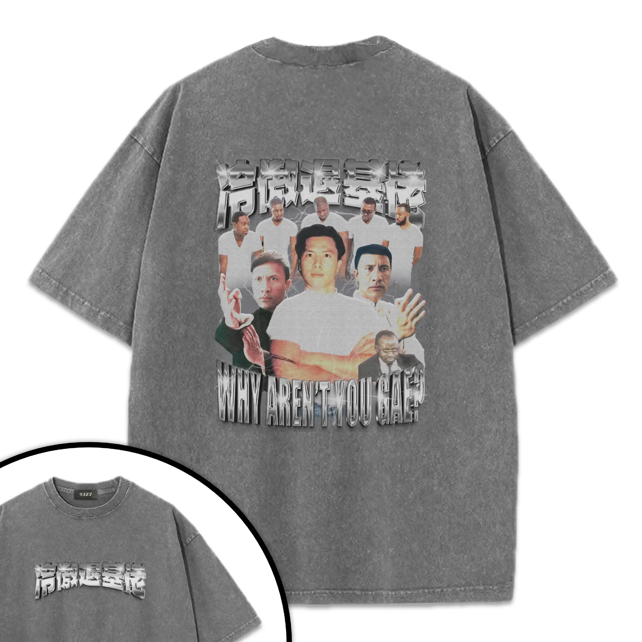 冷傲退基佬T恤
