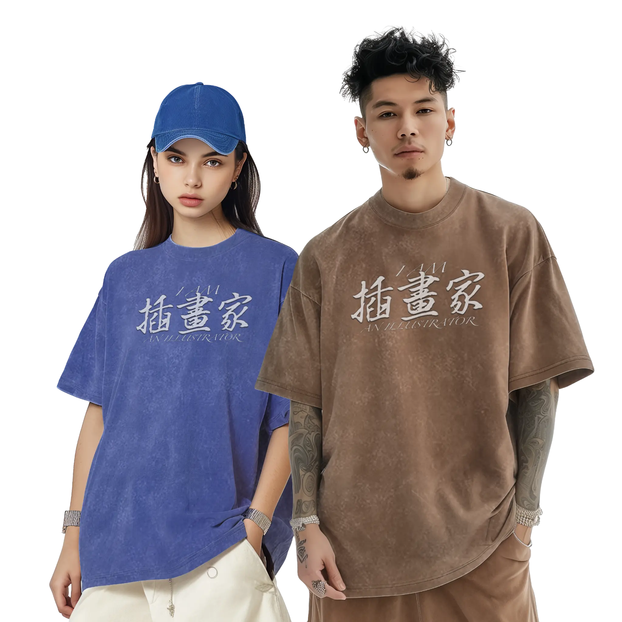 插畫家T恤
