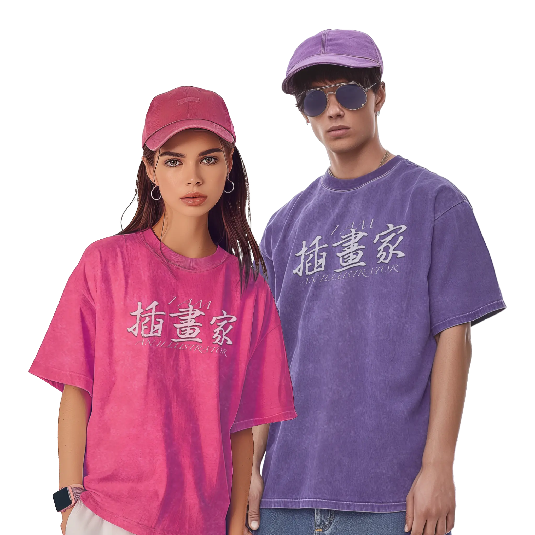 插畫家T恤