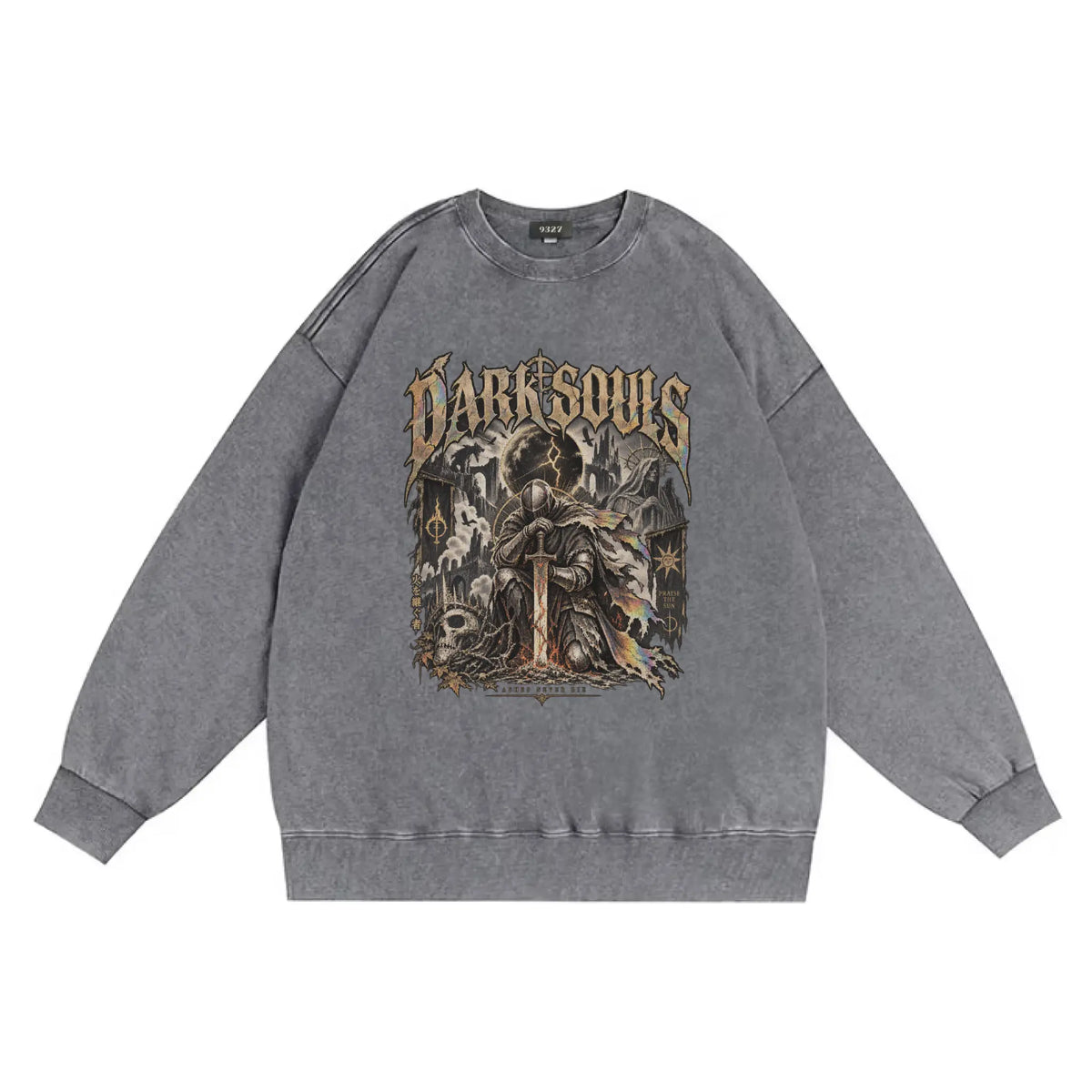 DARK SOULS衛衣