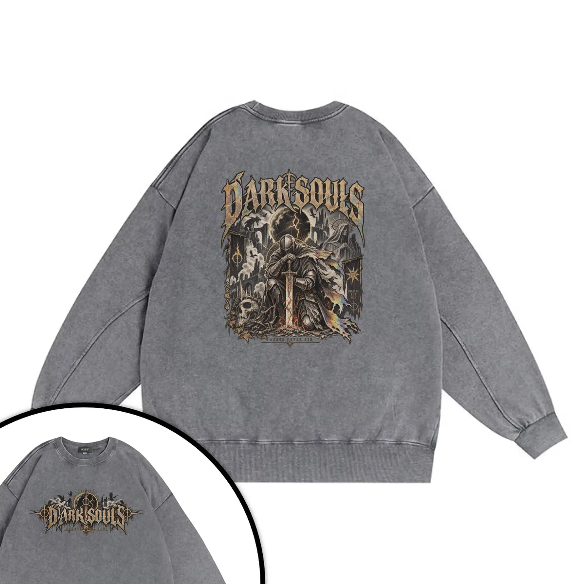 DARK SOULS衛衣
