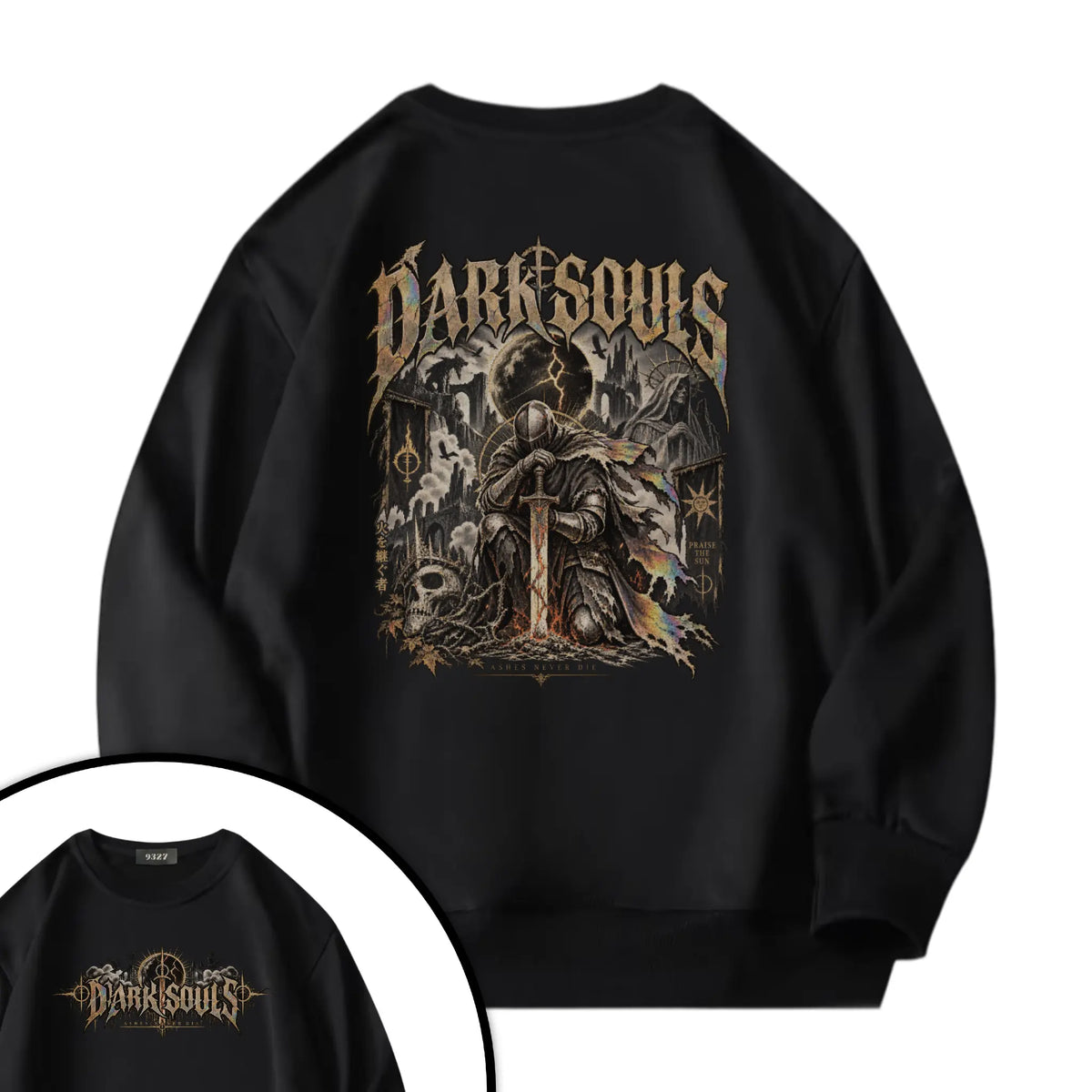 DARK SOULS衛衣