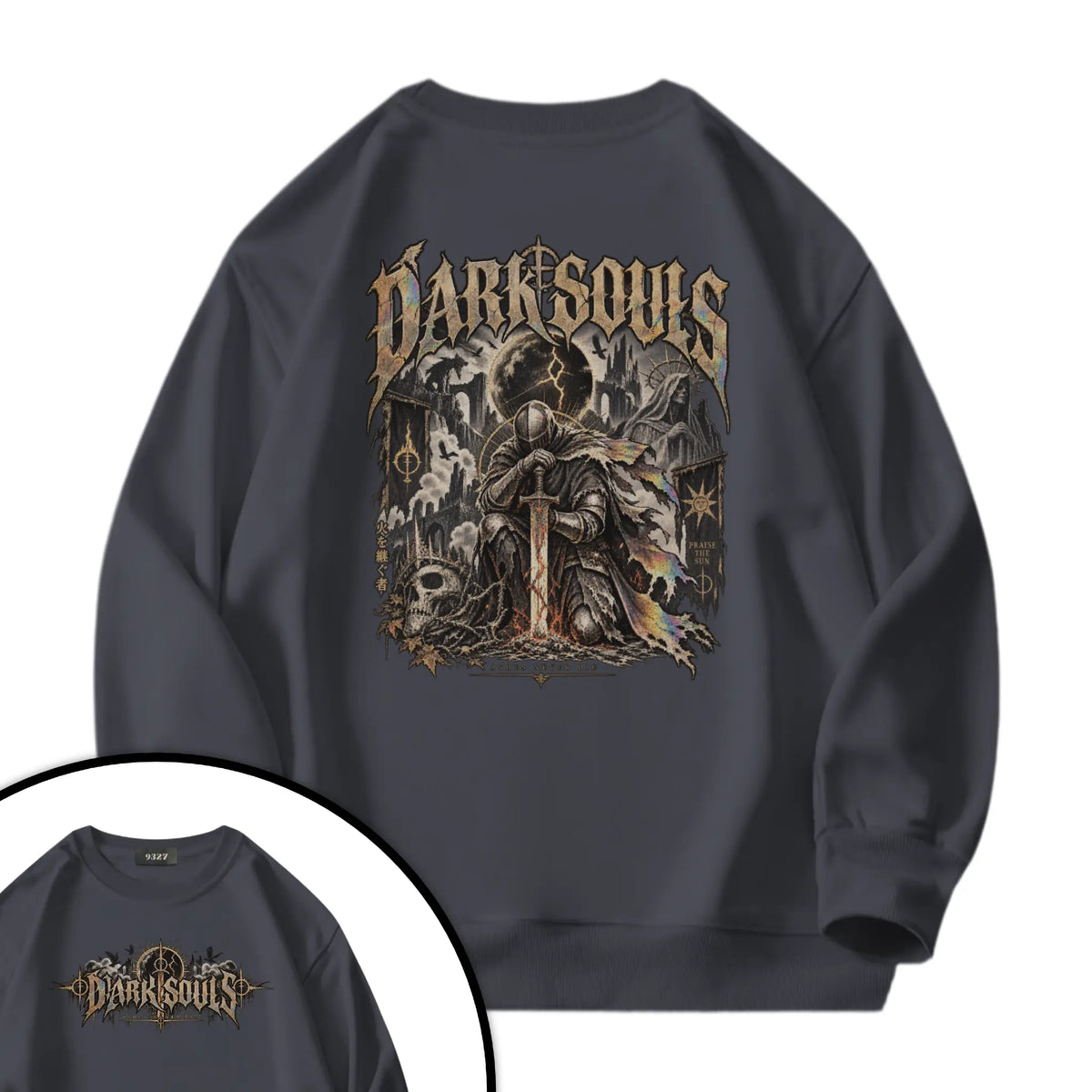 DARK SOULS衛衣