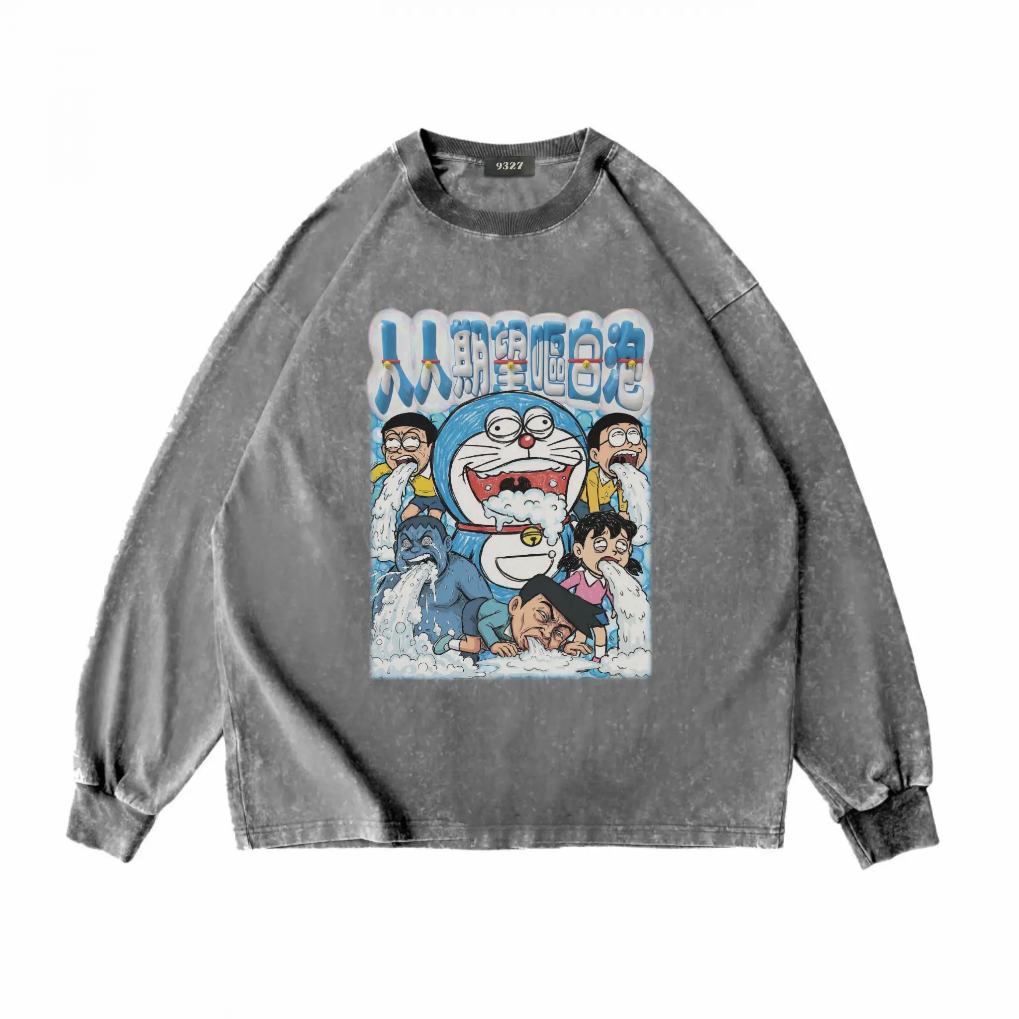 人人期望嘔白泡衛衣