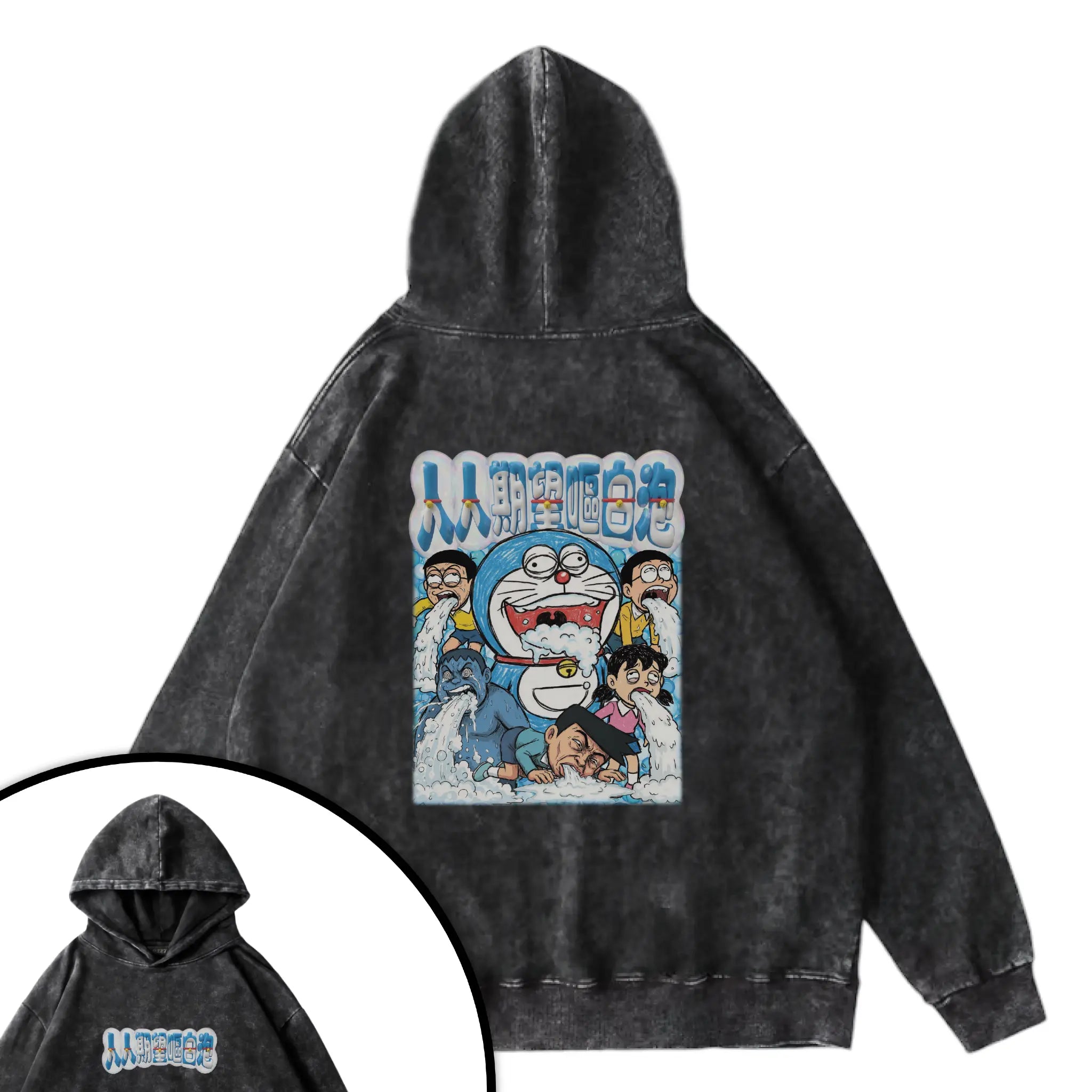 人人期望嘔白泡衛衣