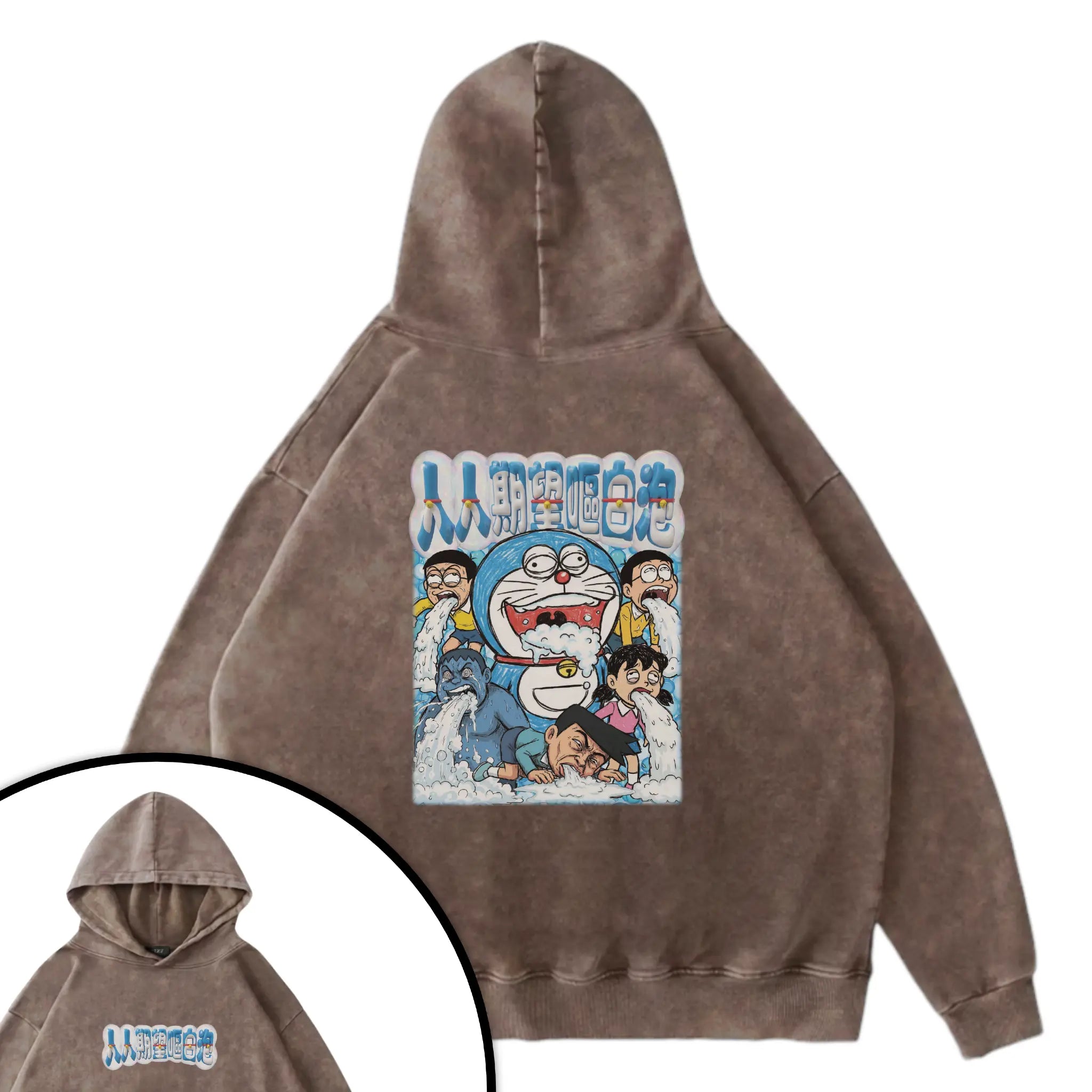 人人期望嘔白泡衛衣