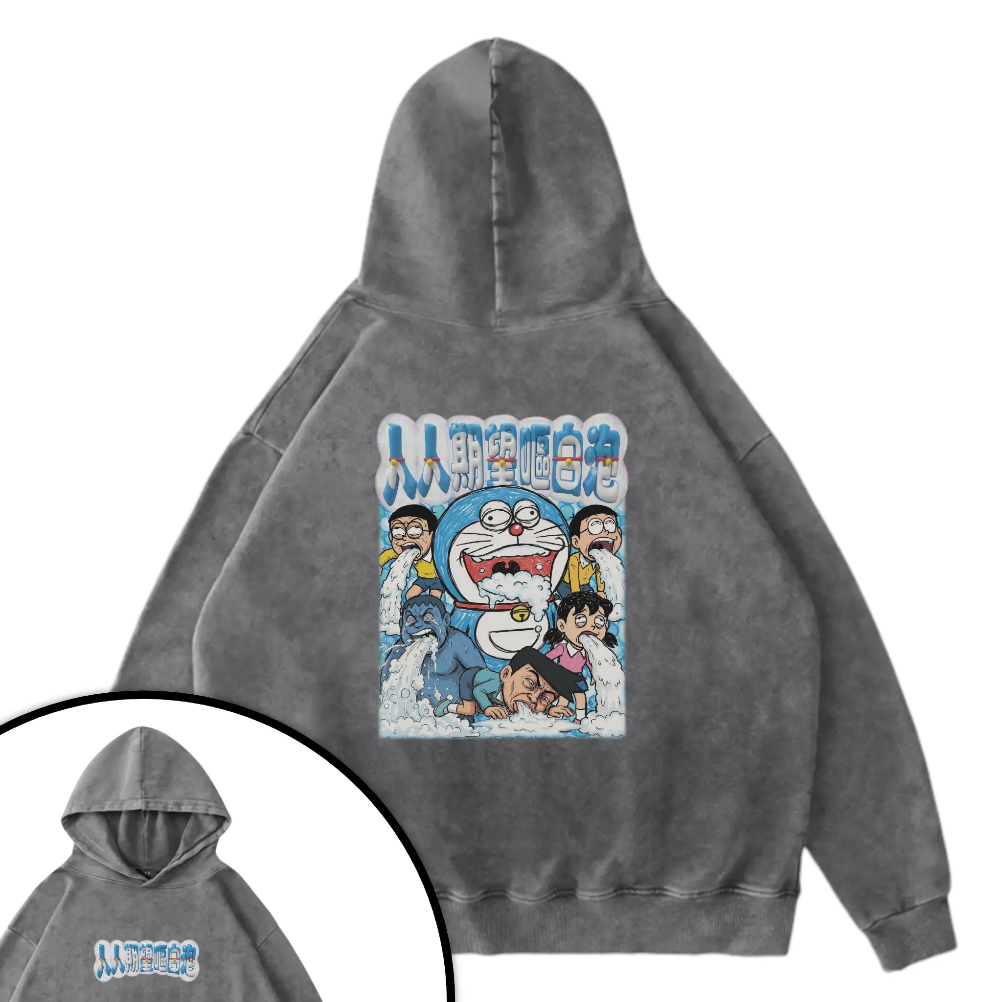 人人期望嘔白泡衛衣