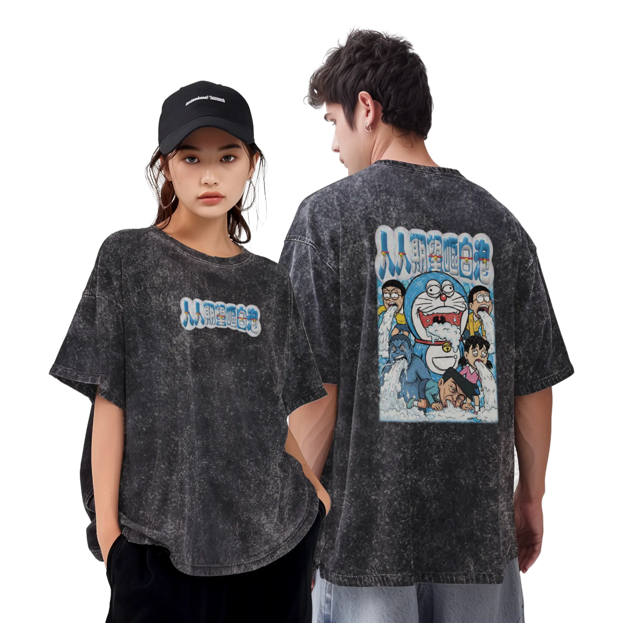 人人期望嘔白泡T恤