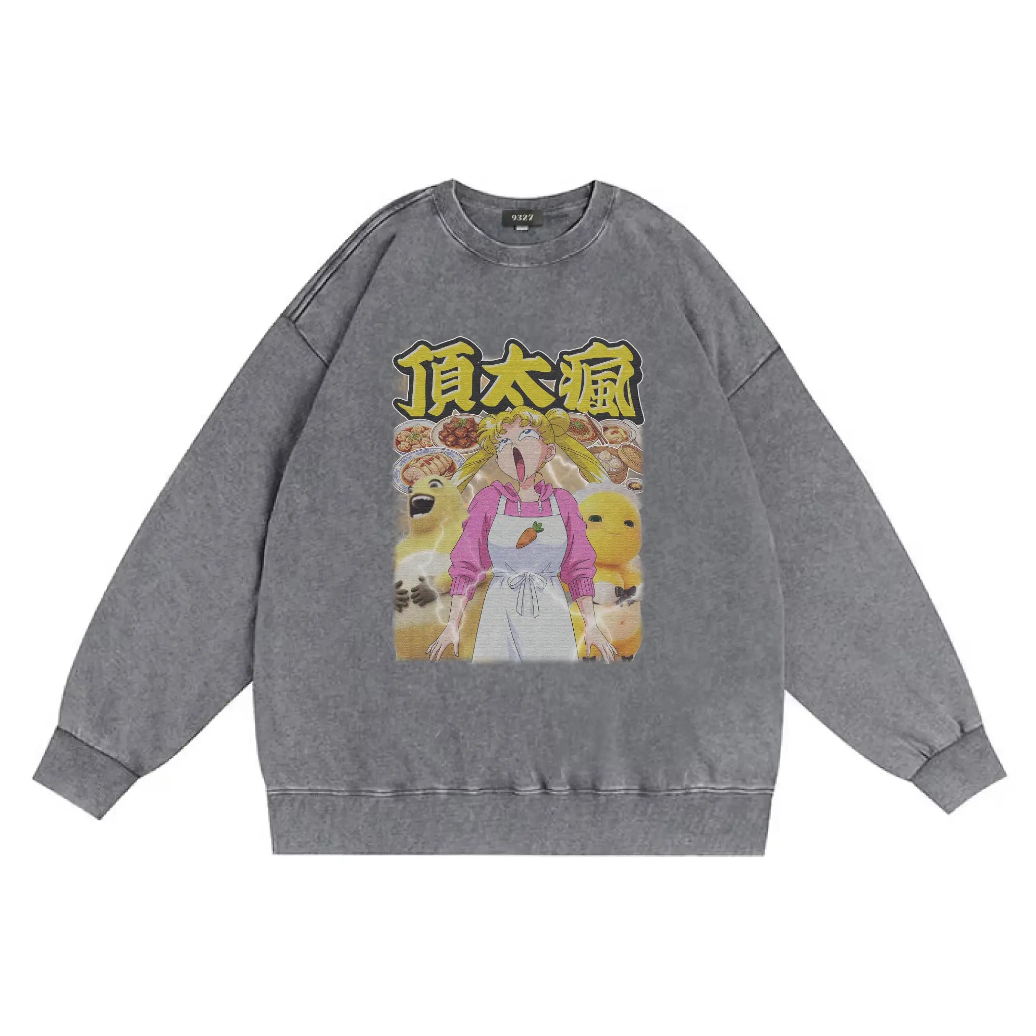 頂太瘋衛衣