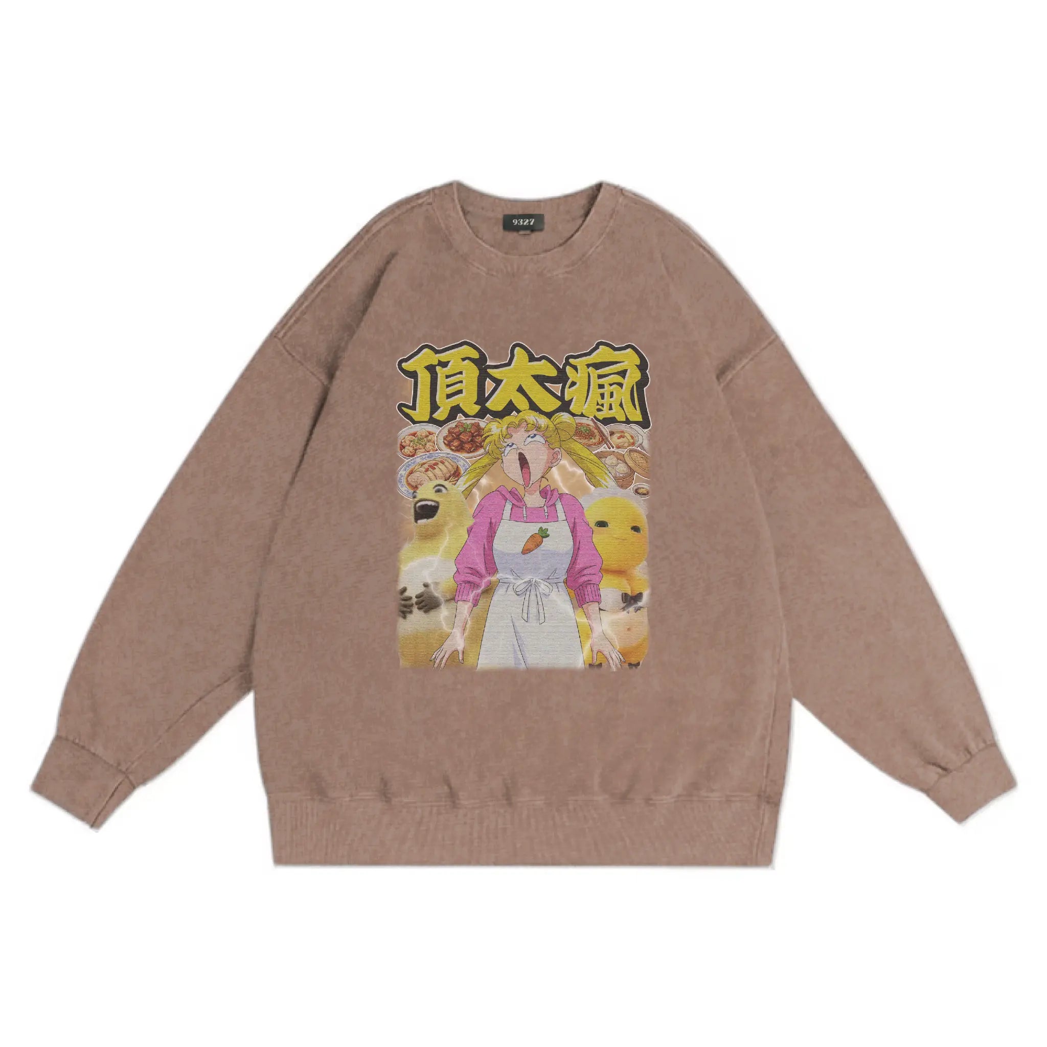 頂太瘋衛衣