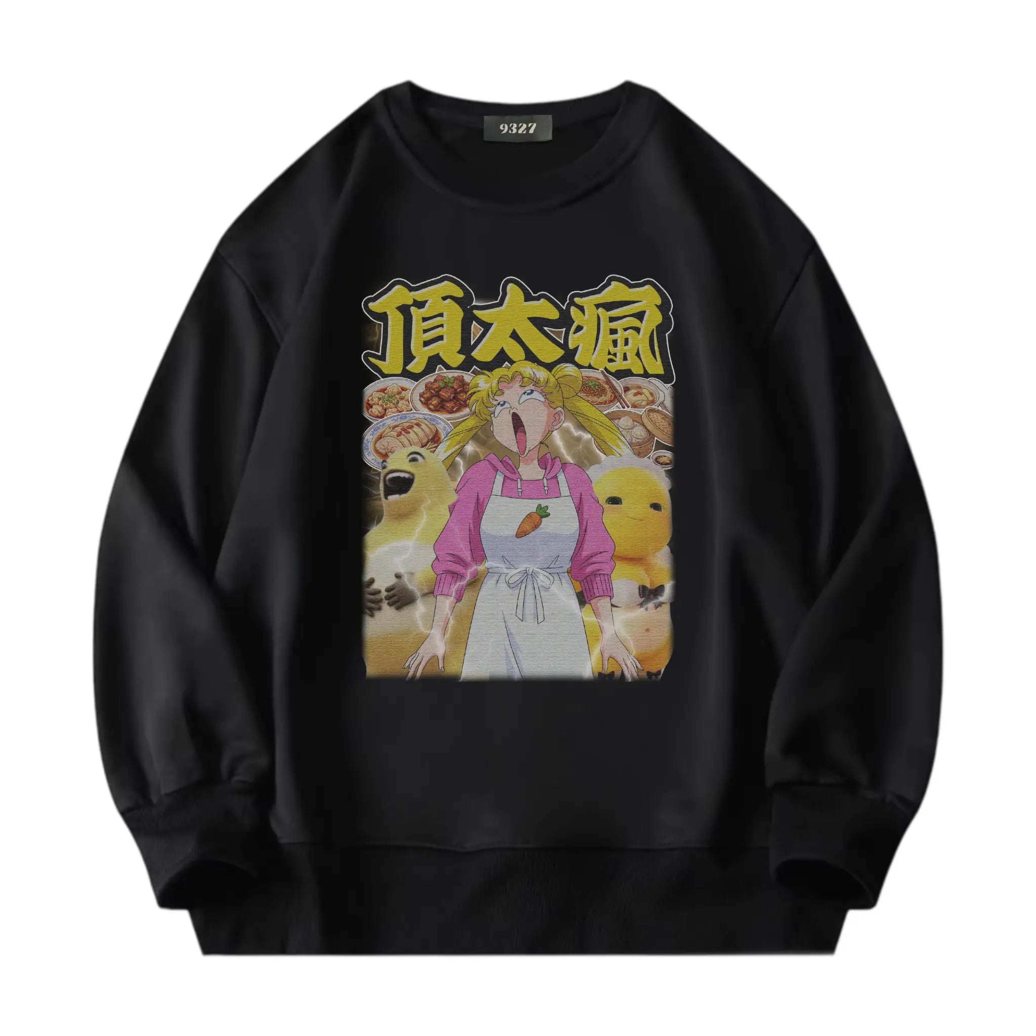 頂太瘋衛衣