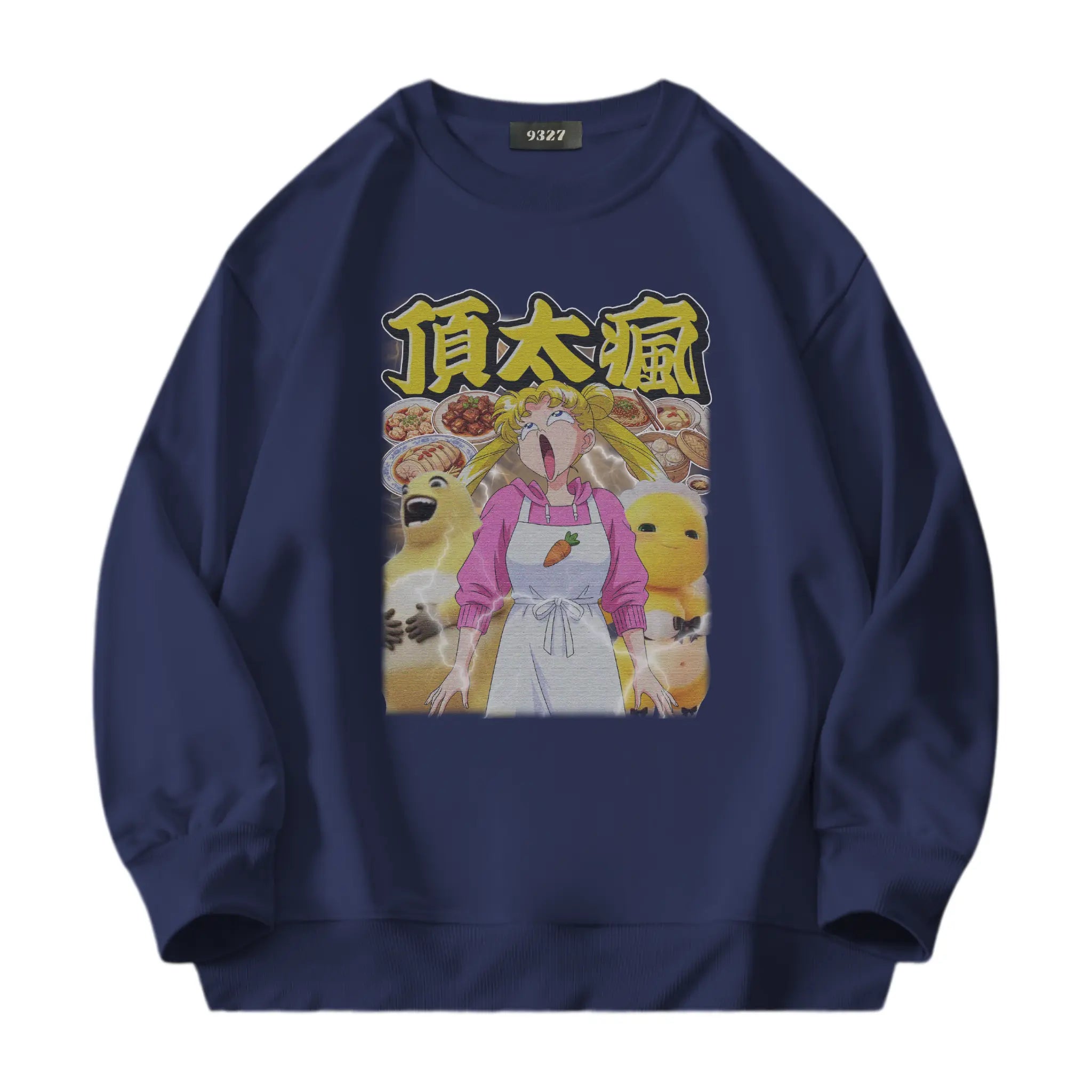 頂太瘋衛衣