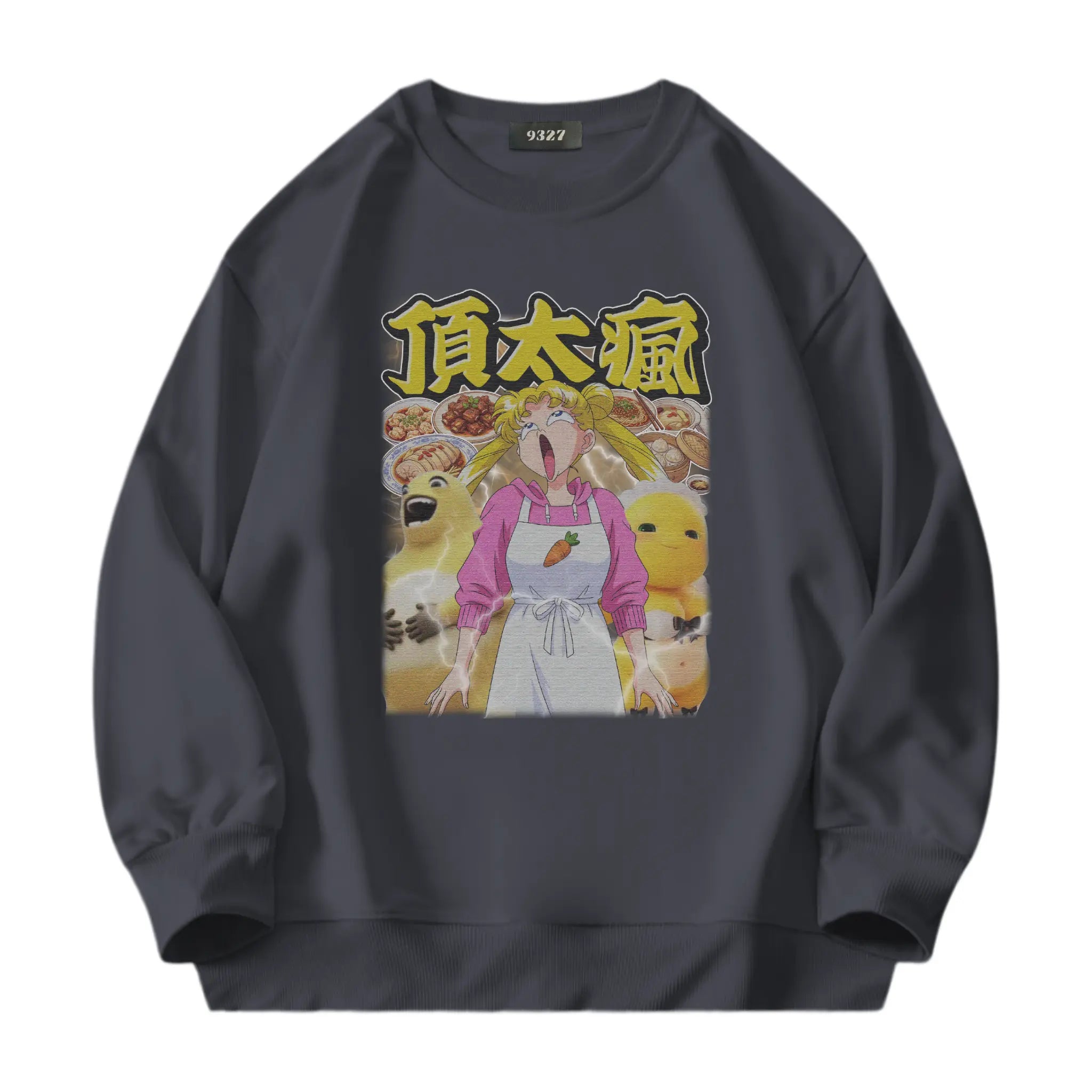 頂太瘋衛衣