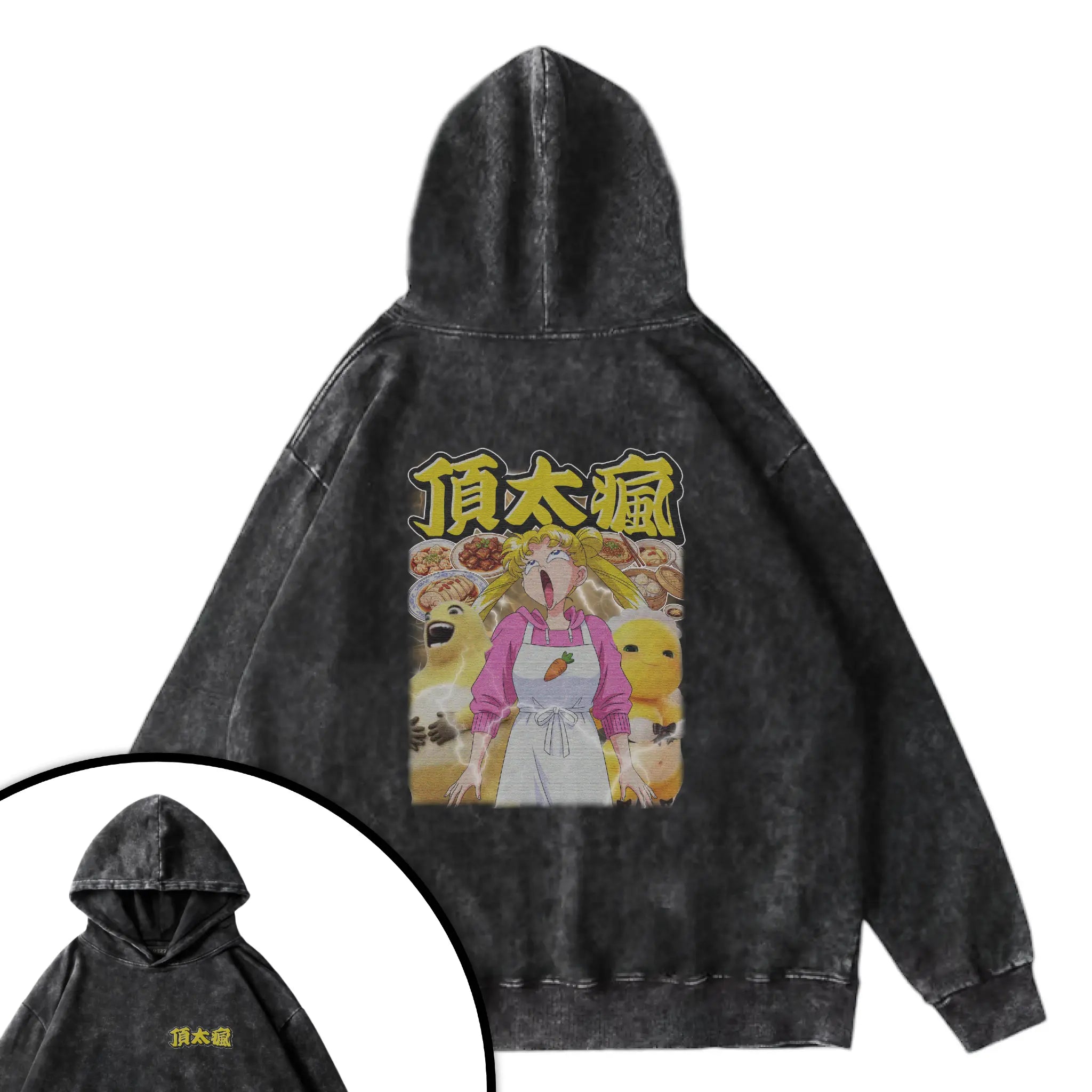 頂太瘋衛衣