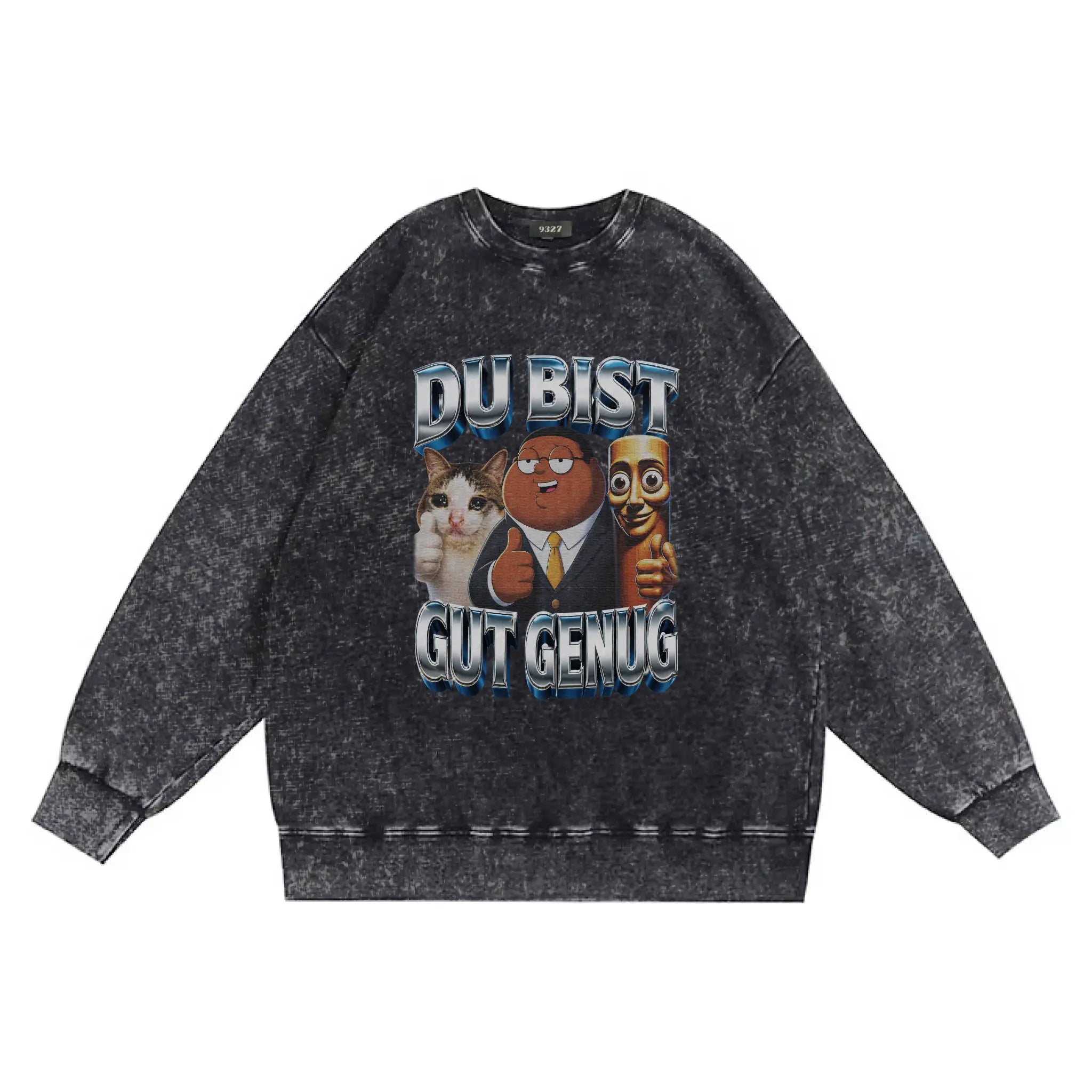 DU BIST GUT GENUG衛衣