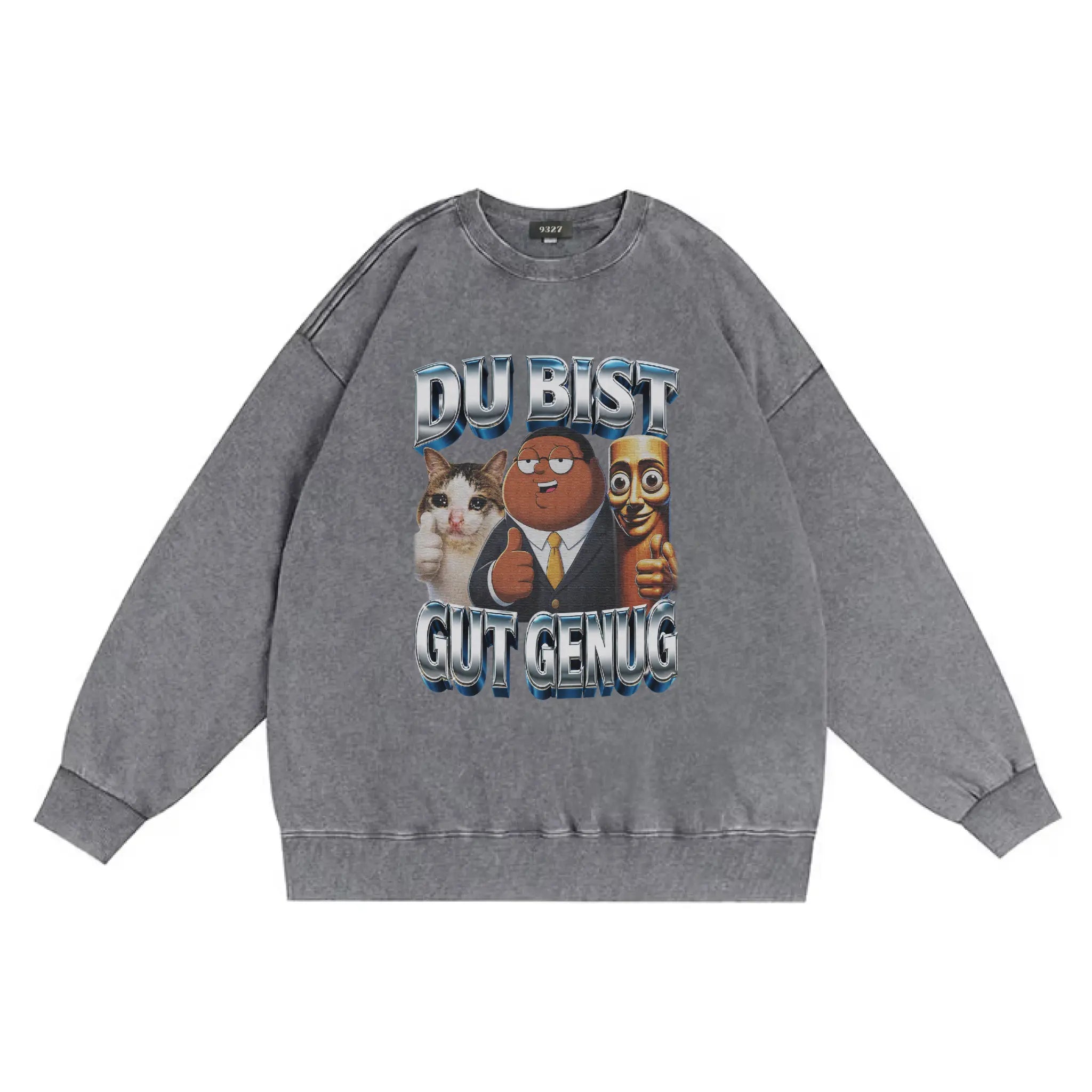 DU BIST GUT GENUG衛衣