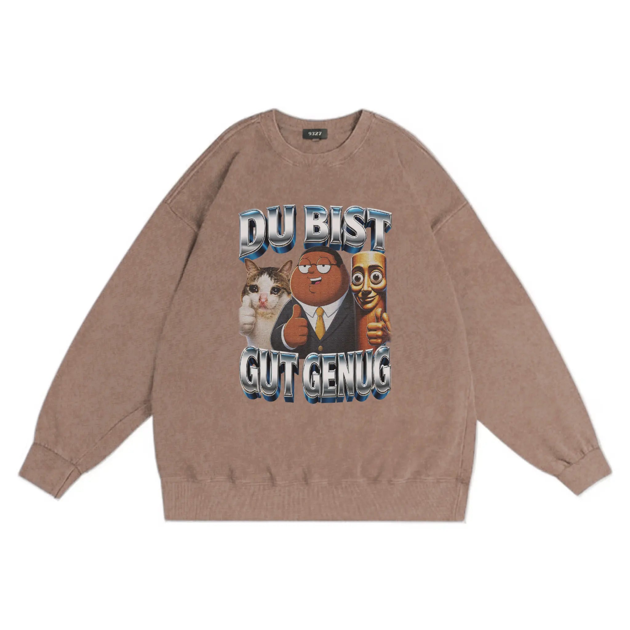DU BIST GUT GENUG衛衣