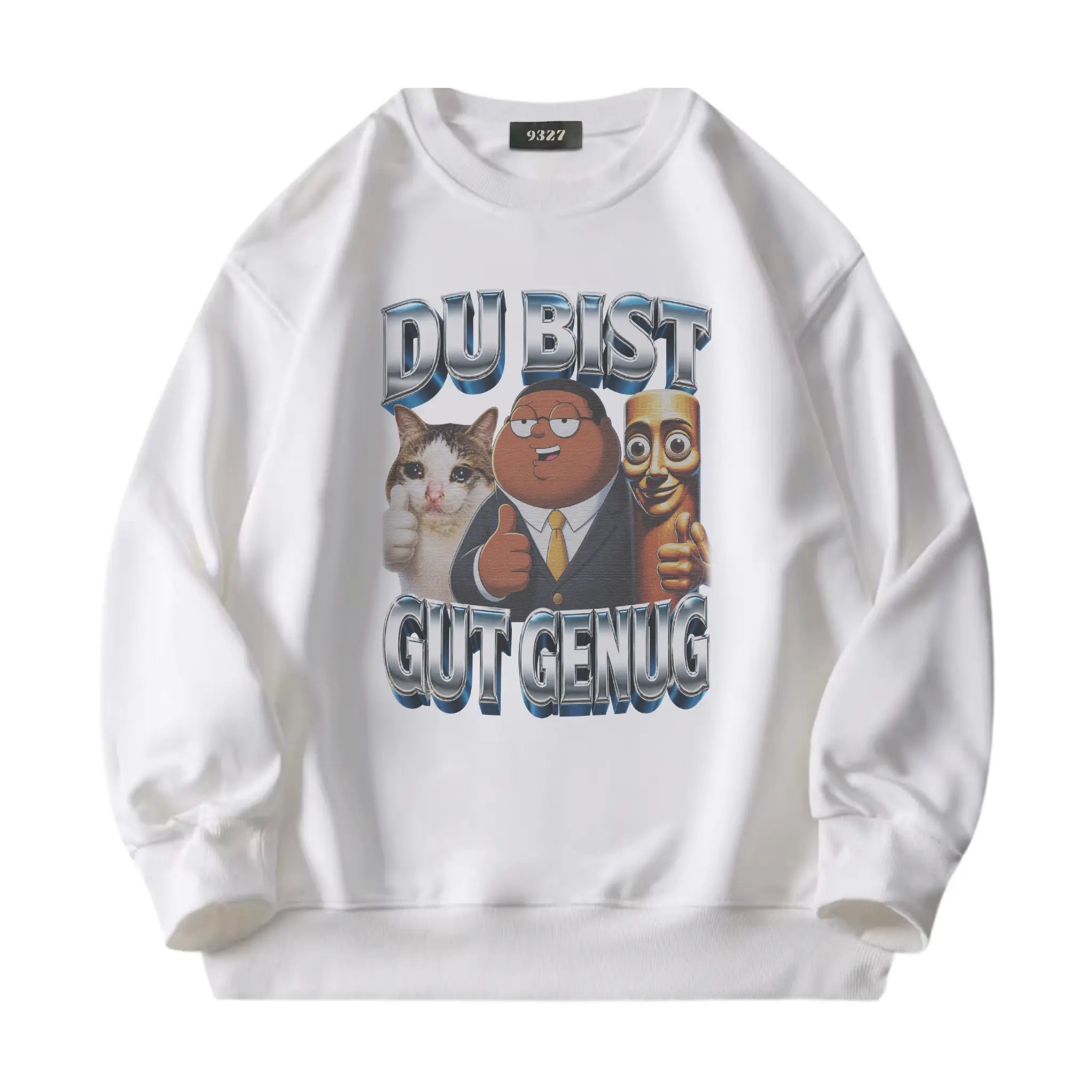 DU BIST GUT GENUG衛衣