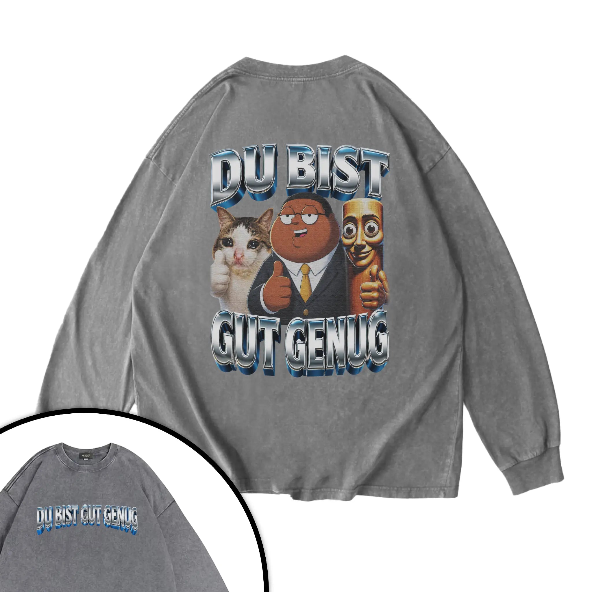 DU BIST GUT GENUG衛衣