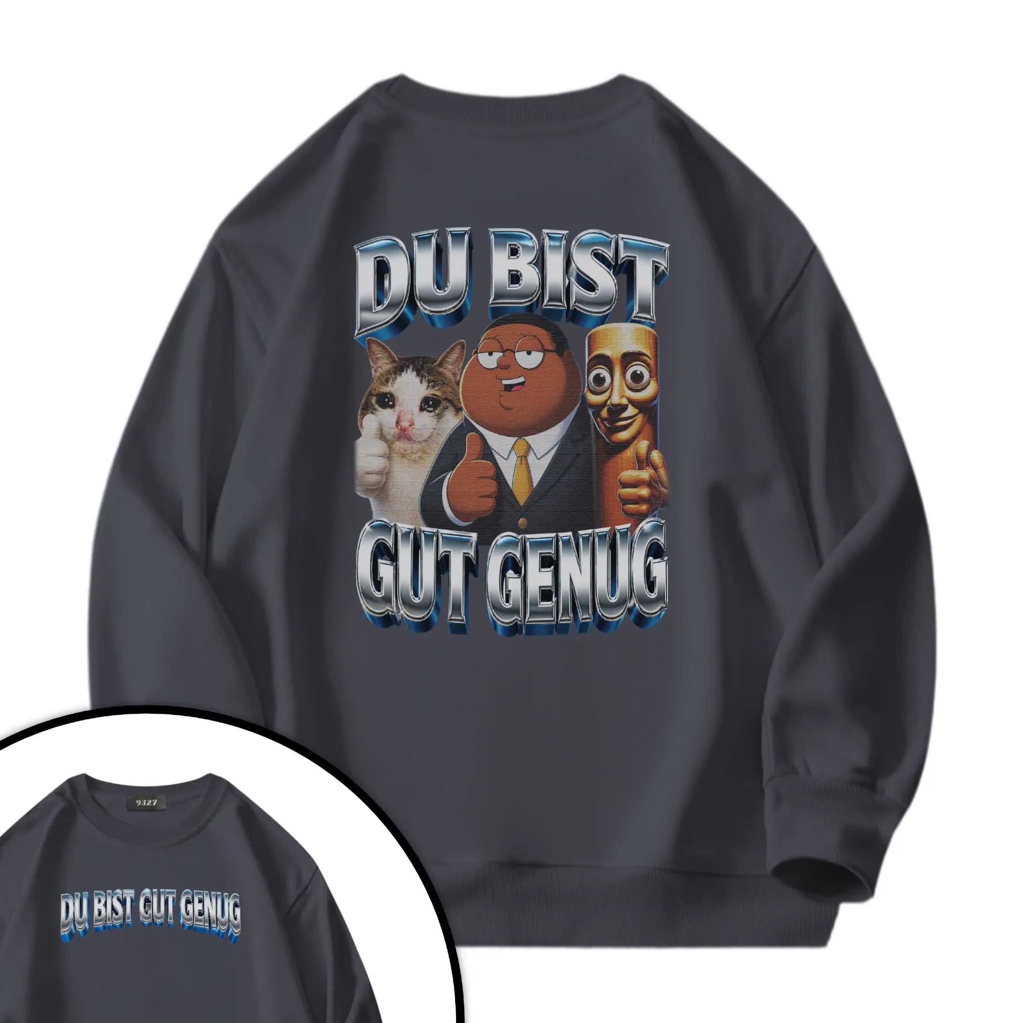 DU BIST GUT GENUG衛衣