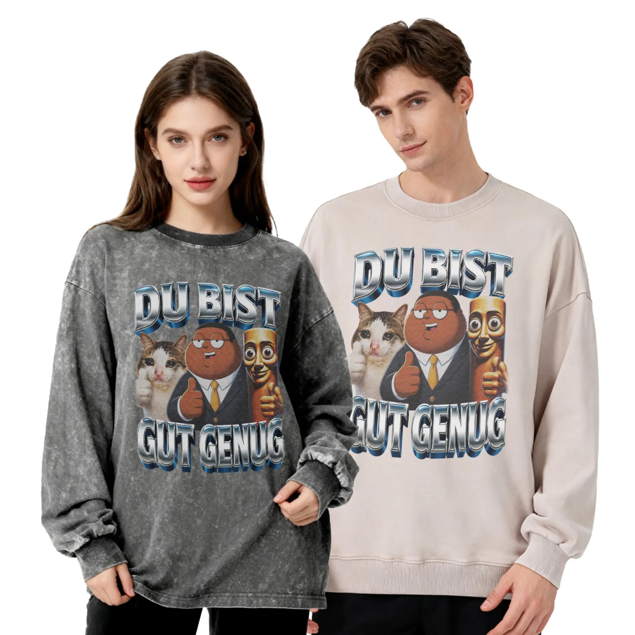 DU BIST GUT GENUG衛衣
