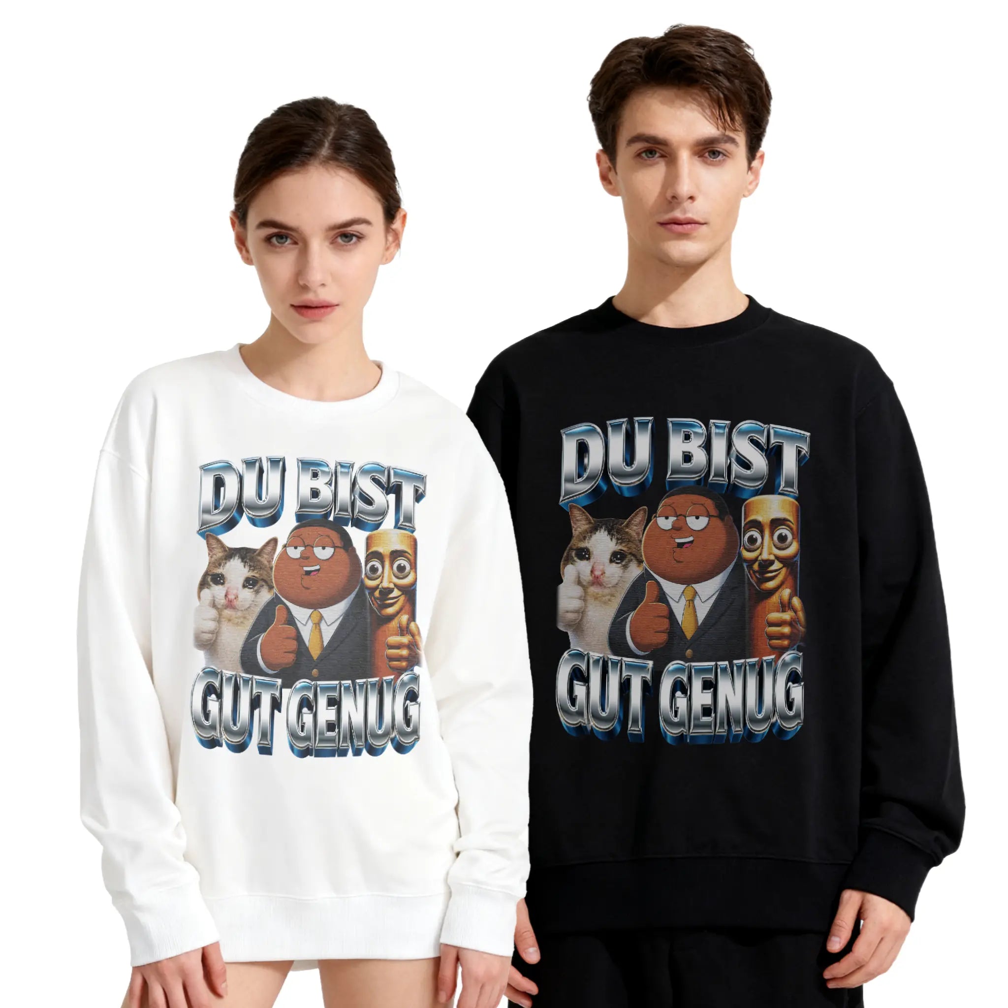 DU BIST GUT GENUG衛衣
