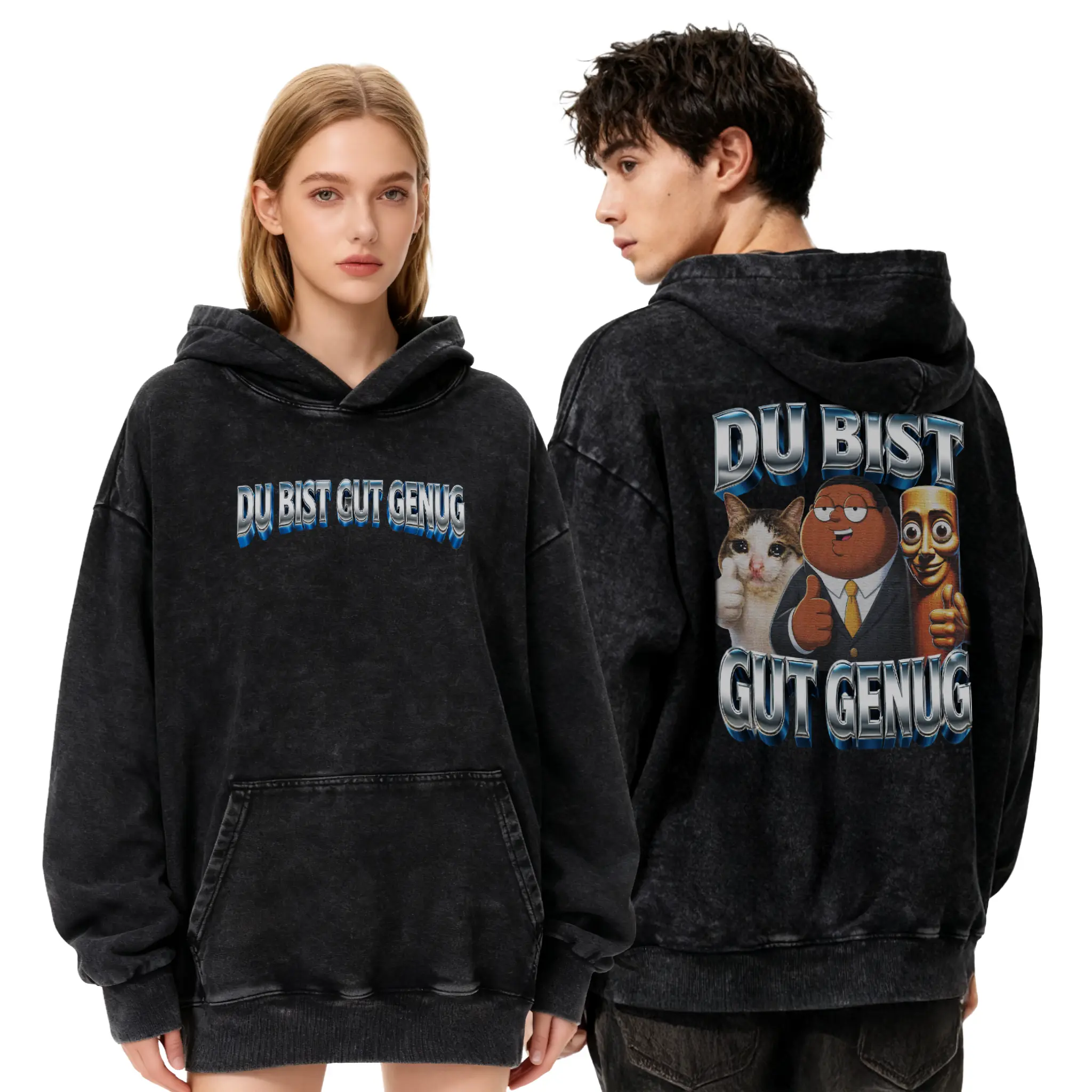 DU BIST GUT GENUG衛衣
