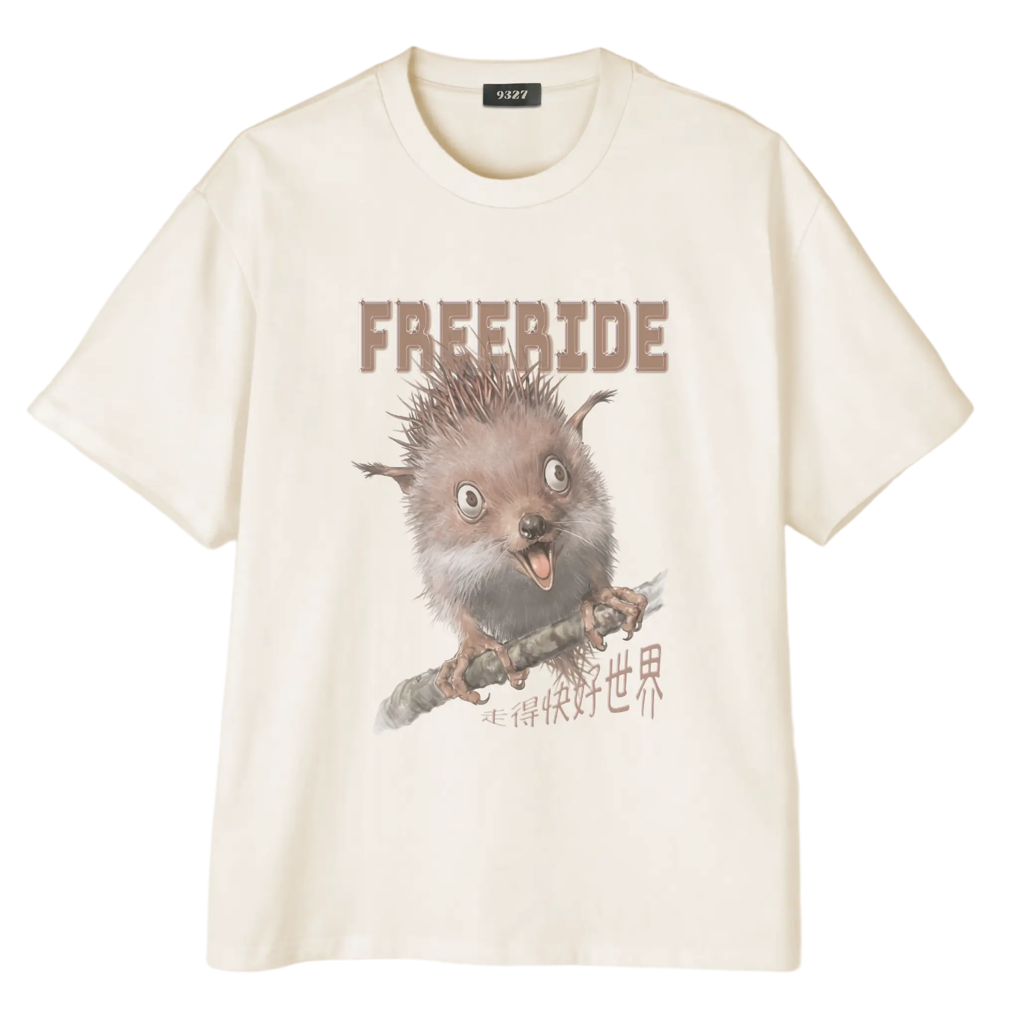 Freeride刺蝟T恤