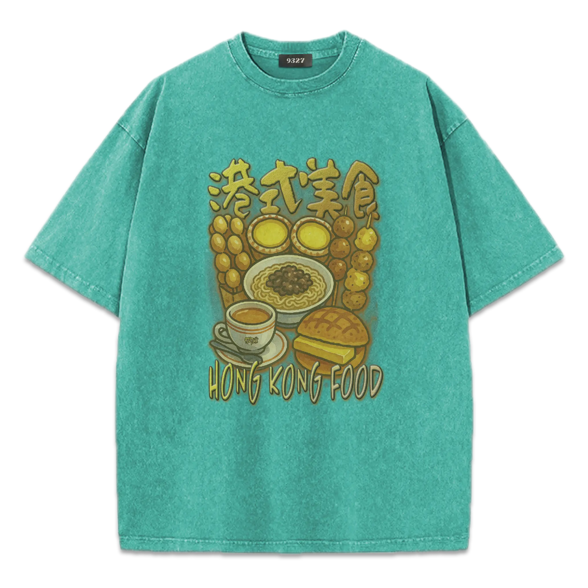 港式美食T恤