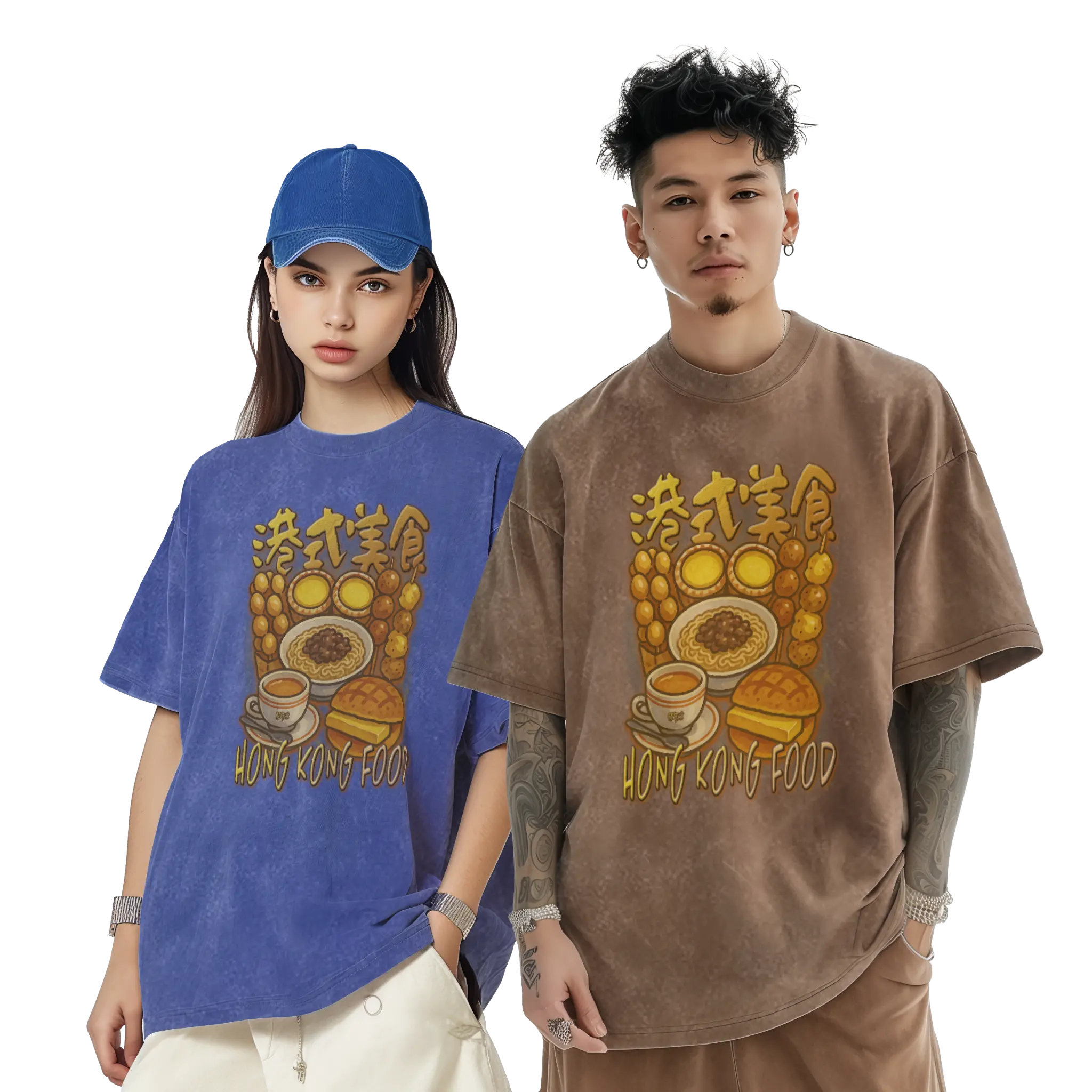 港式美食T恤