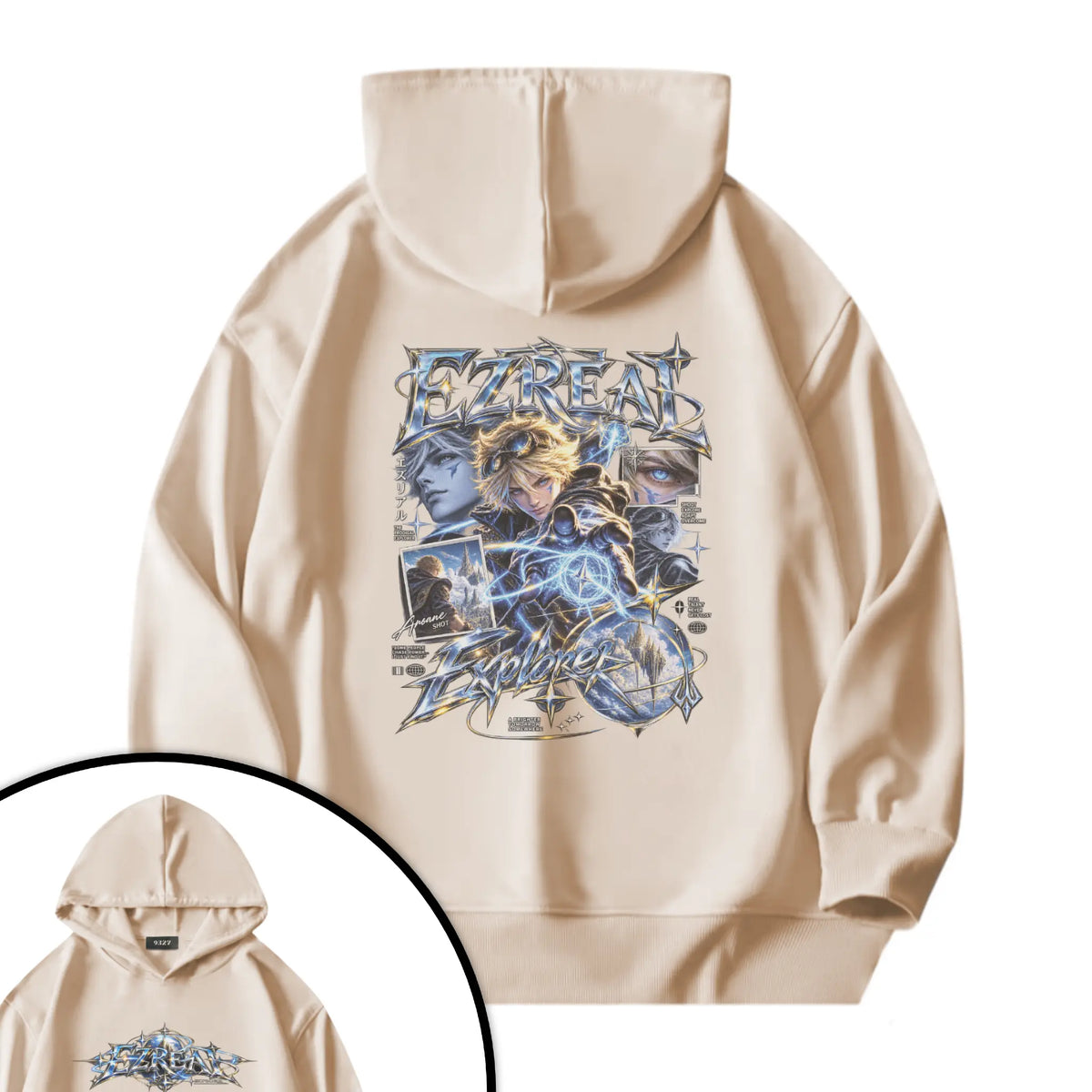 伊澤瑞爾衛衣