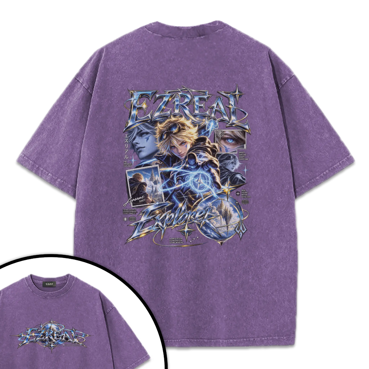 伊澤瑞爾T恤