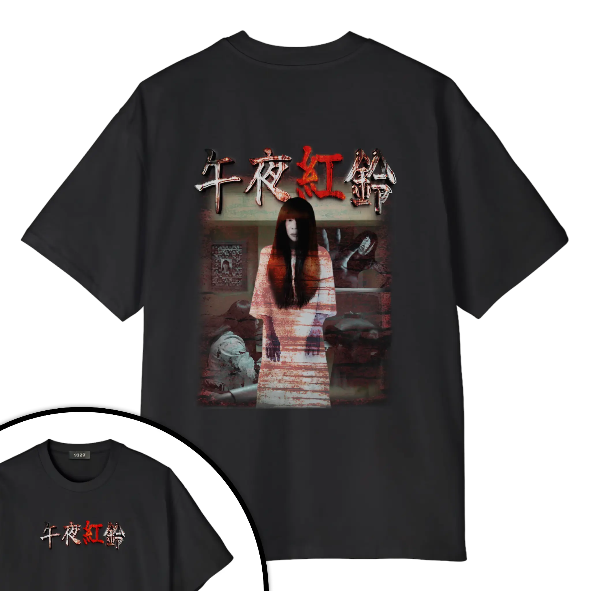 午夜紅鈴T恤