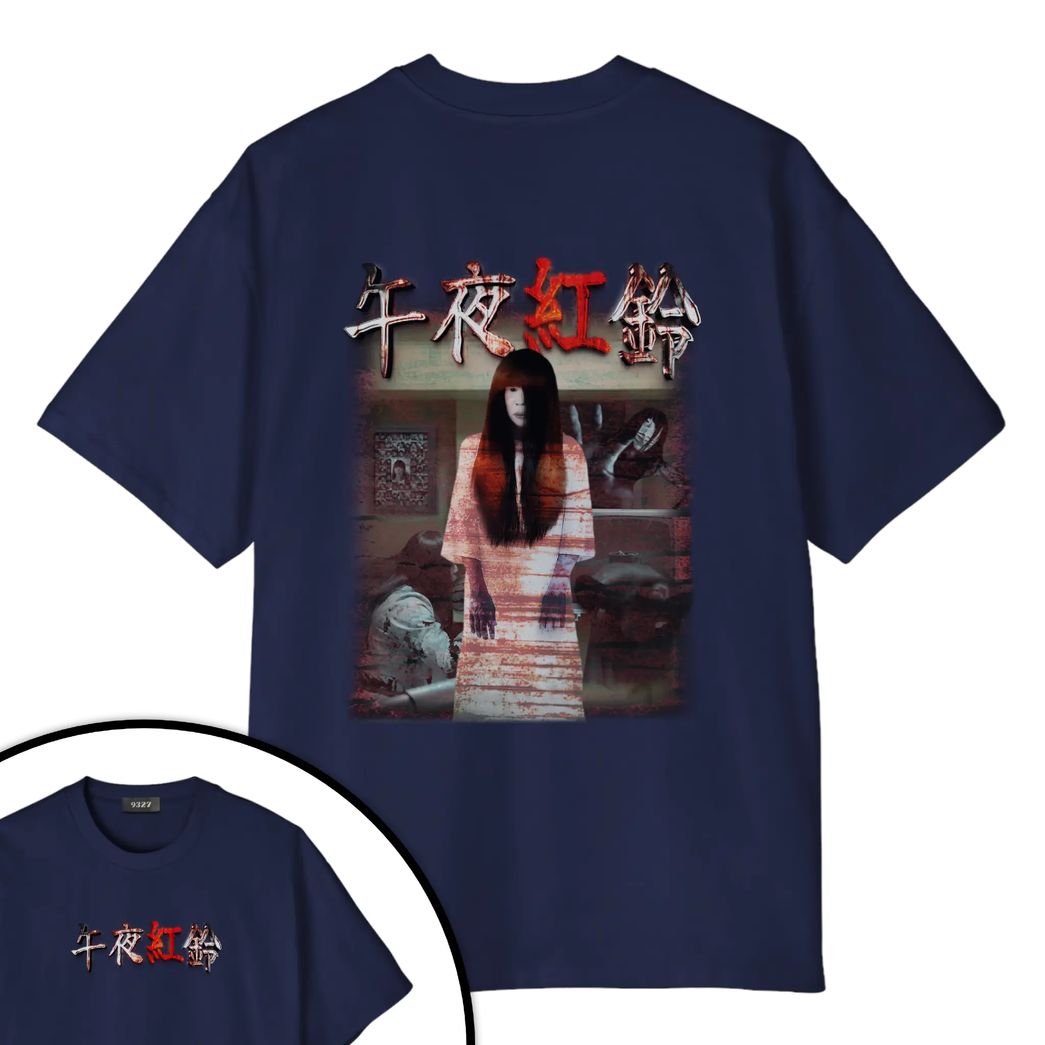 午夜紅鈴T恤