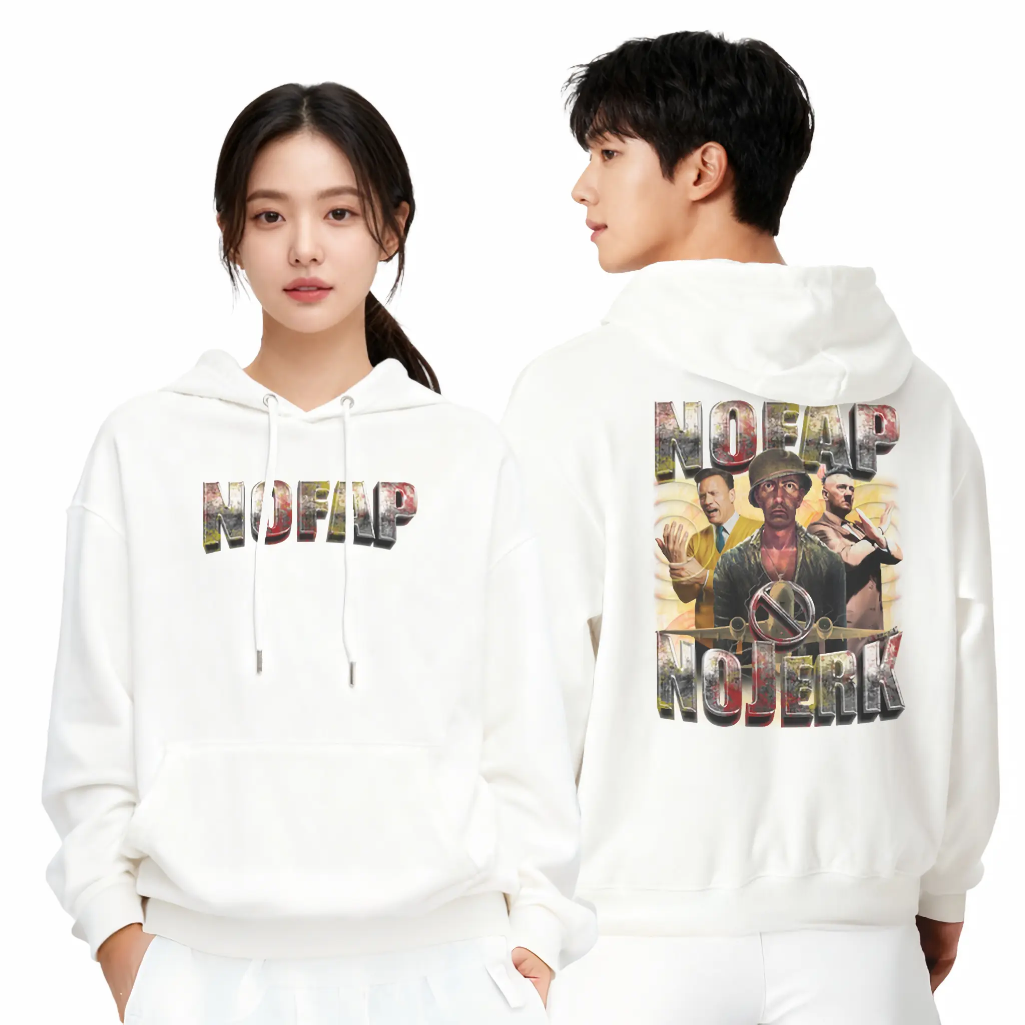 No Fap No Jerk - 衛衣