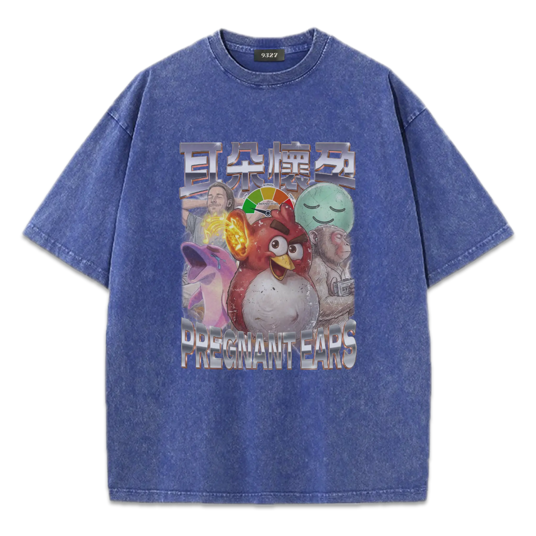 耳朵懷孕T恤