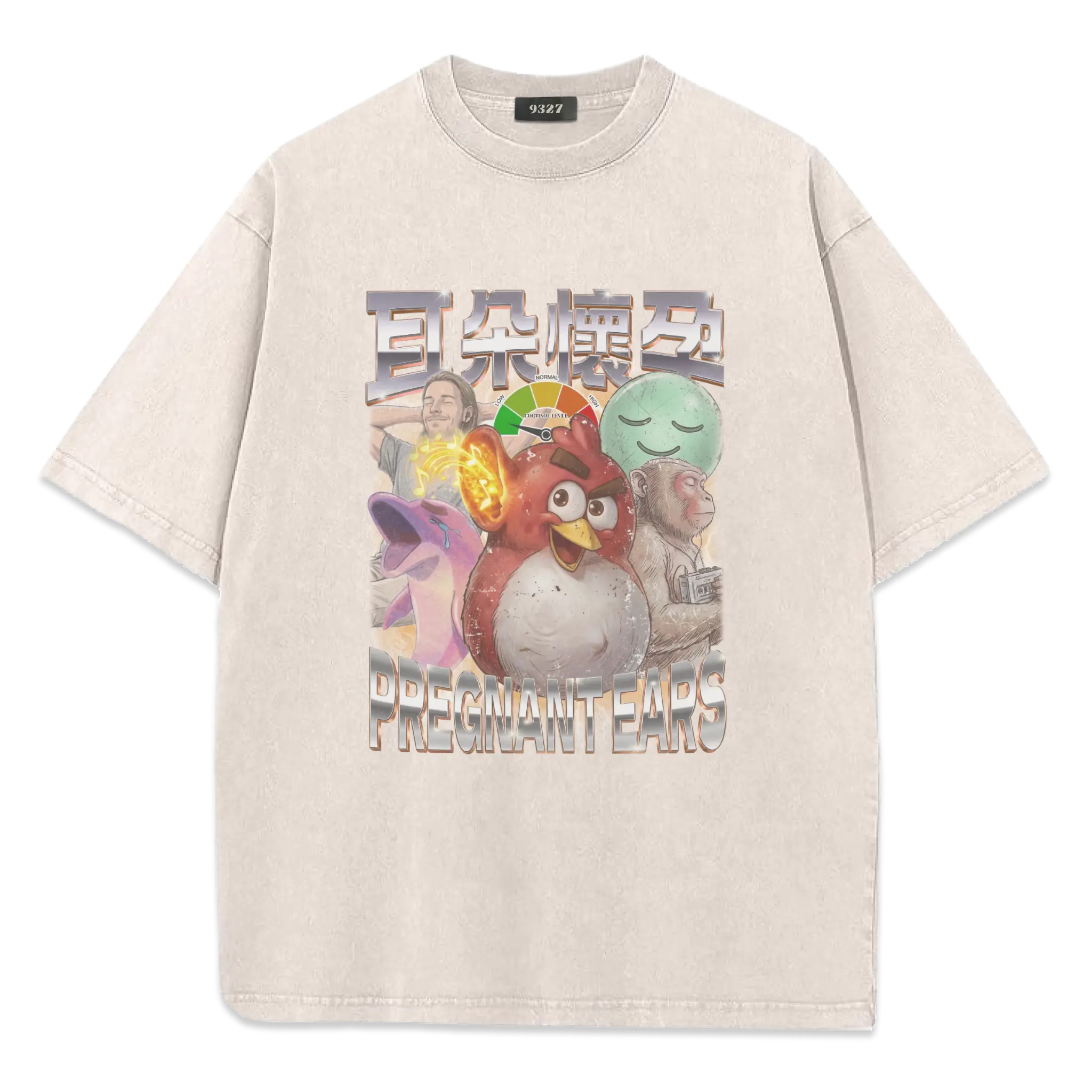 耳朵懷孕T恤