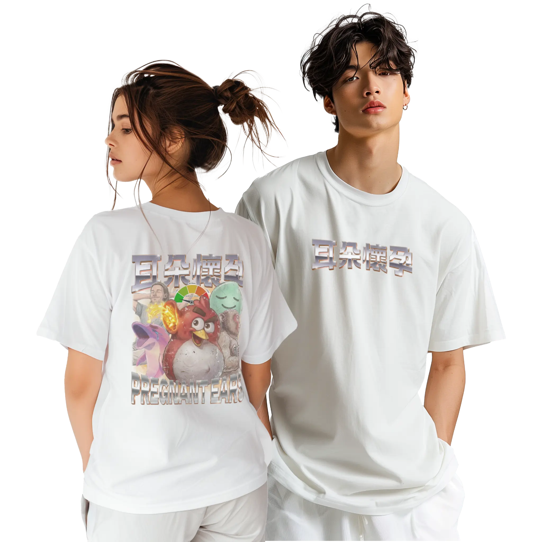 耳朵懷孕T恤