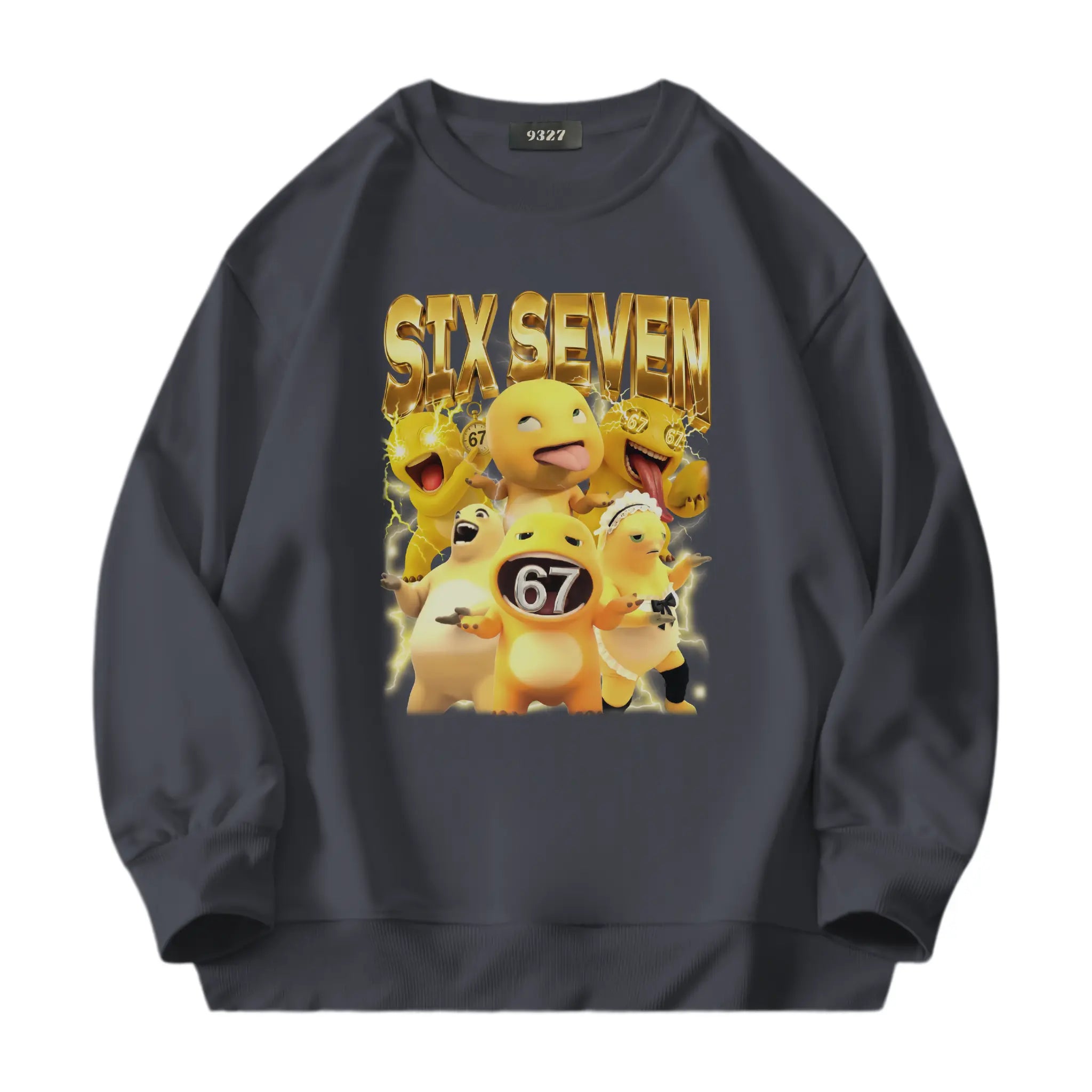 67奶龍衛衣