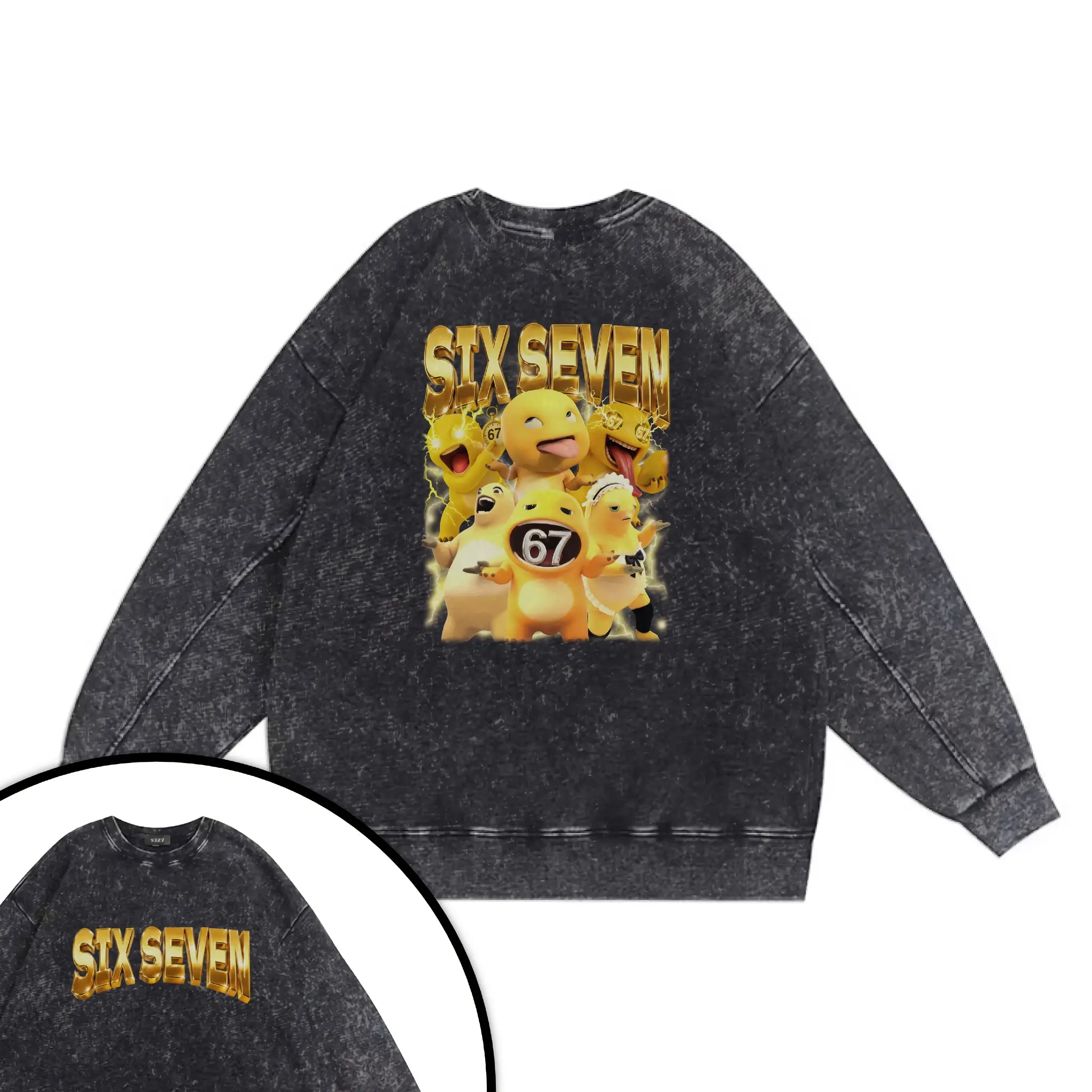 67奶龍衛衣