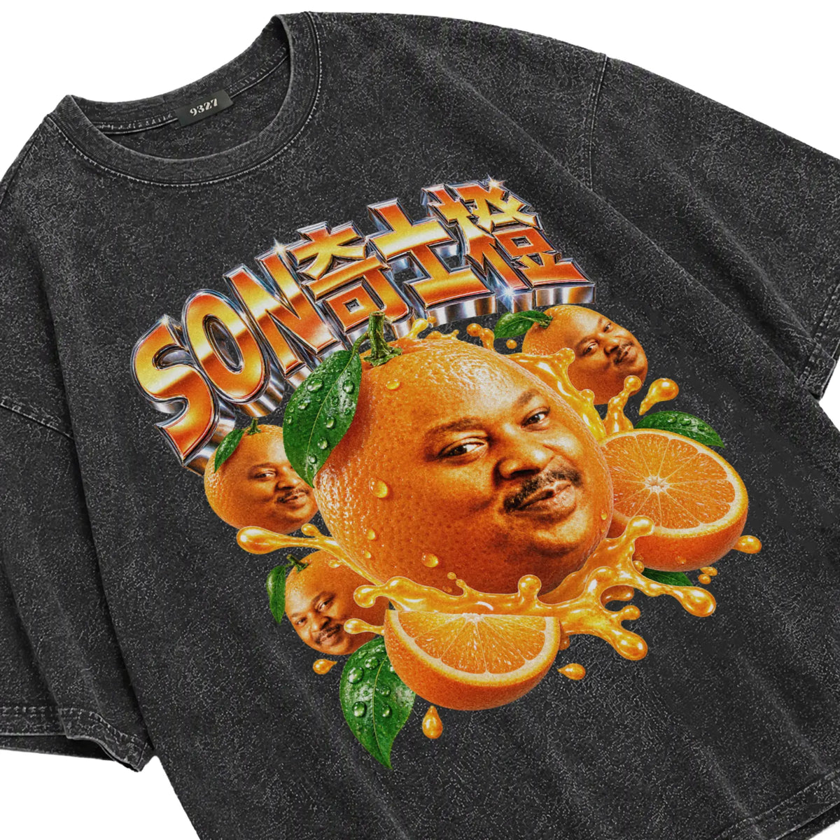 SON奇士橙T恤