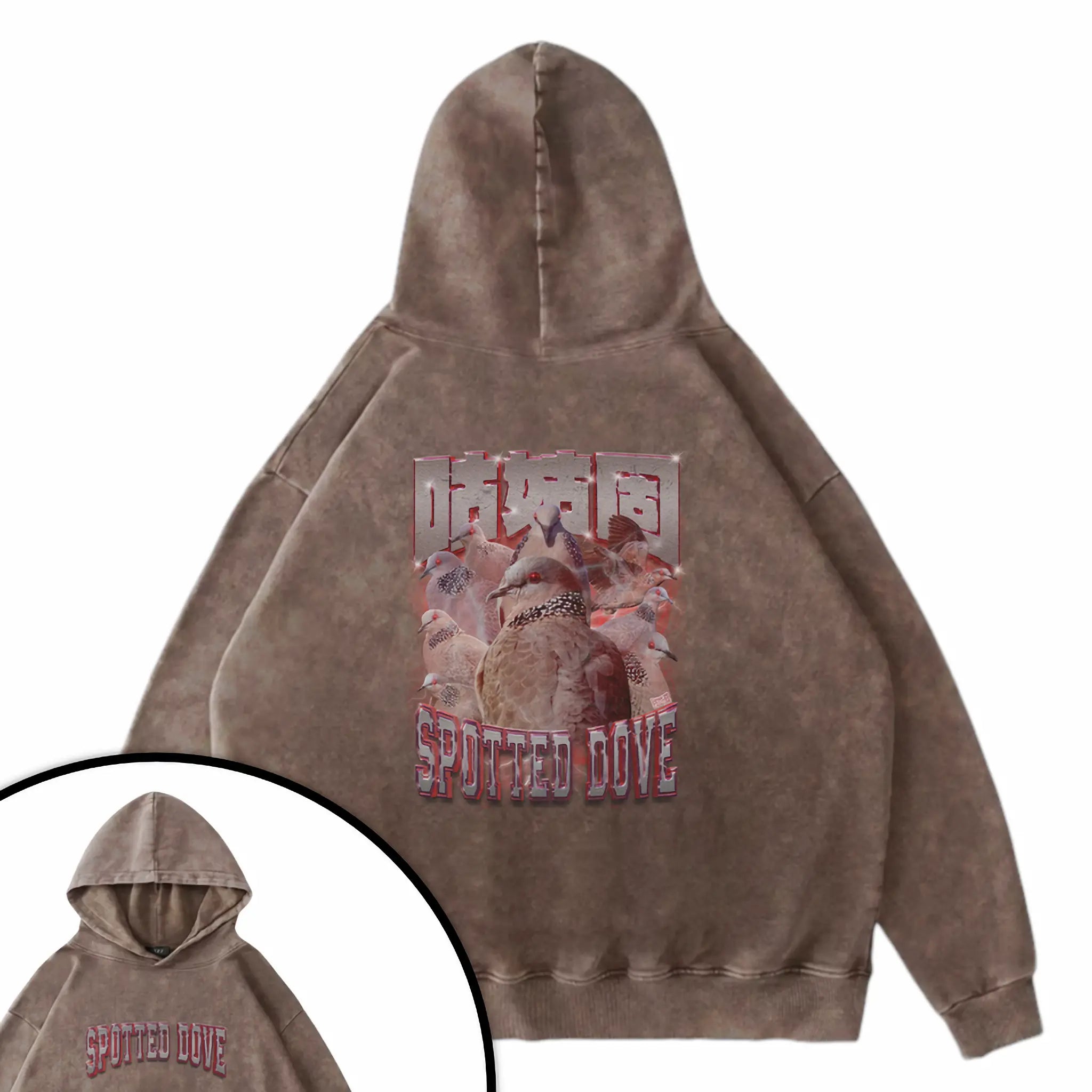 邪惡咕姑固衛衣