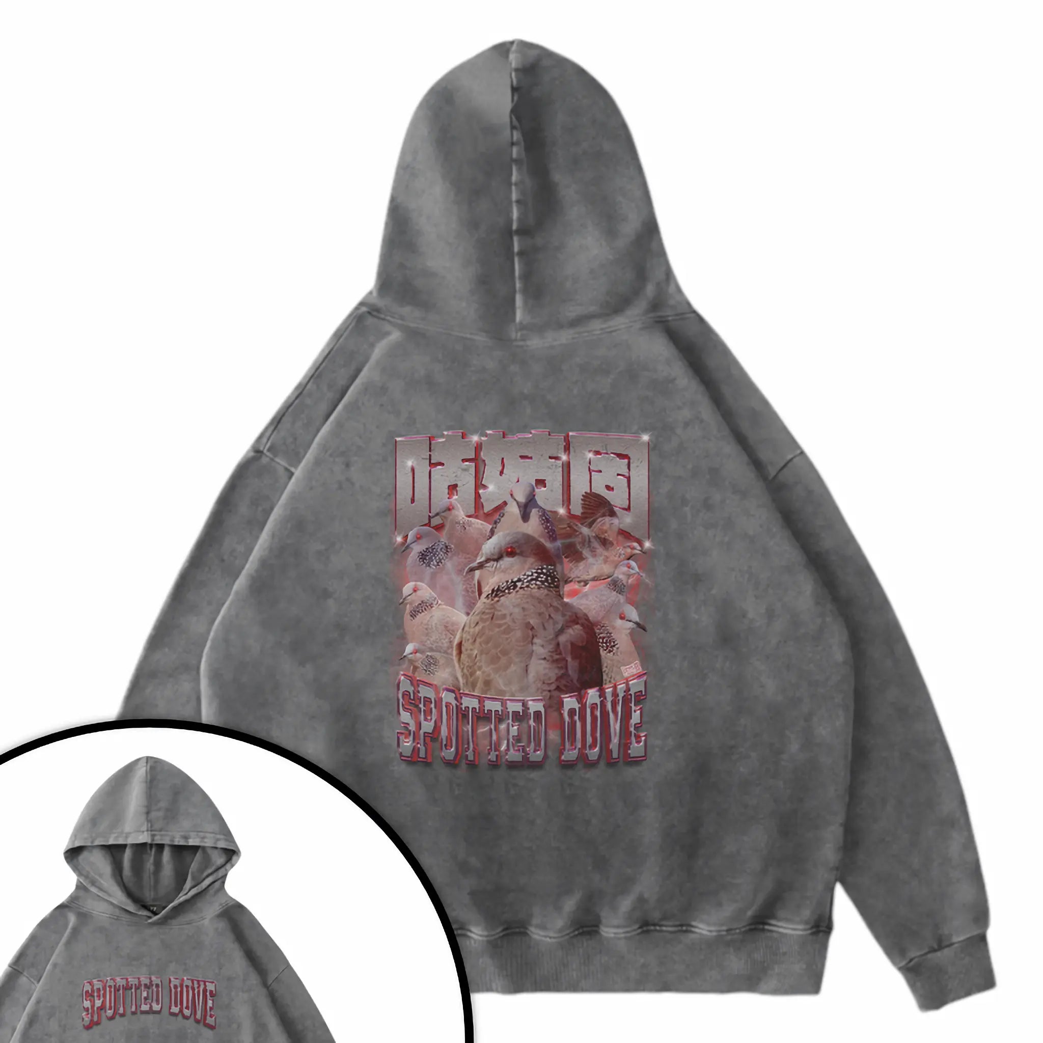 邪惡咕姑固衛衣