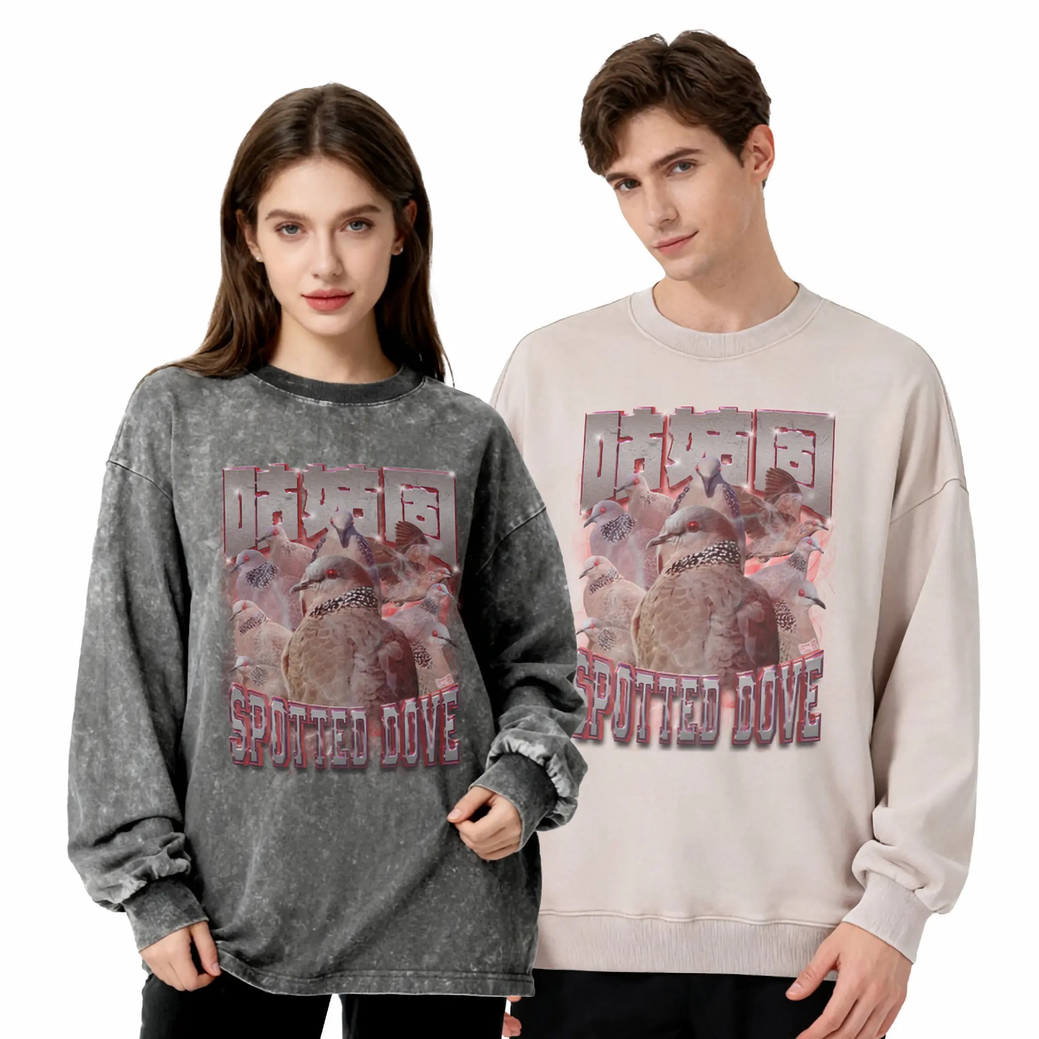 邪惡咕姑固衛衣