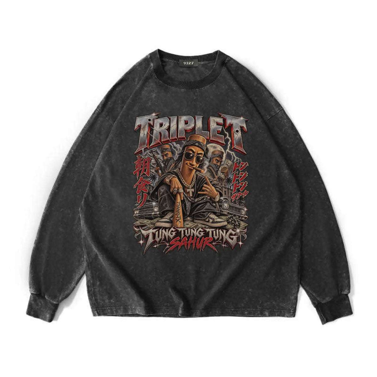 Triple T衛衣