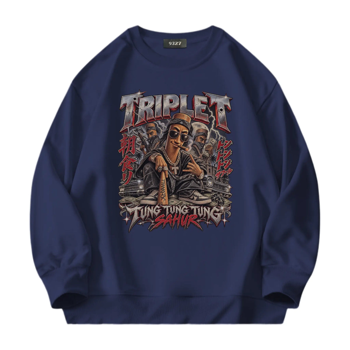 Triple T衛衣